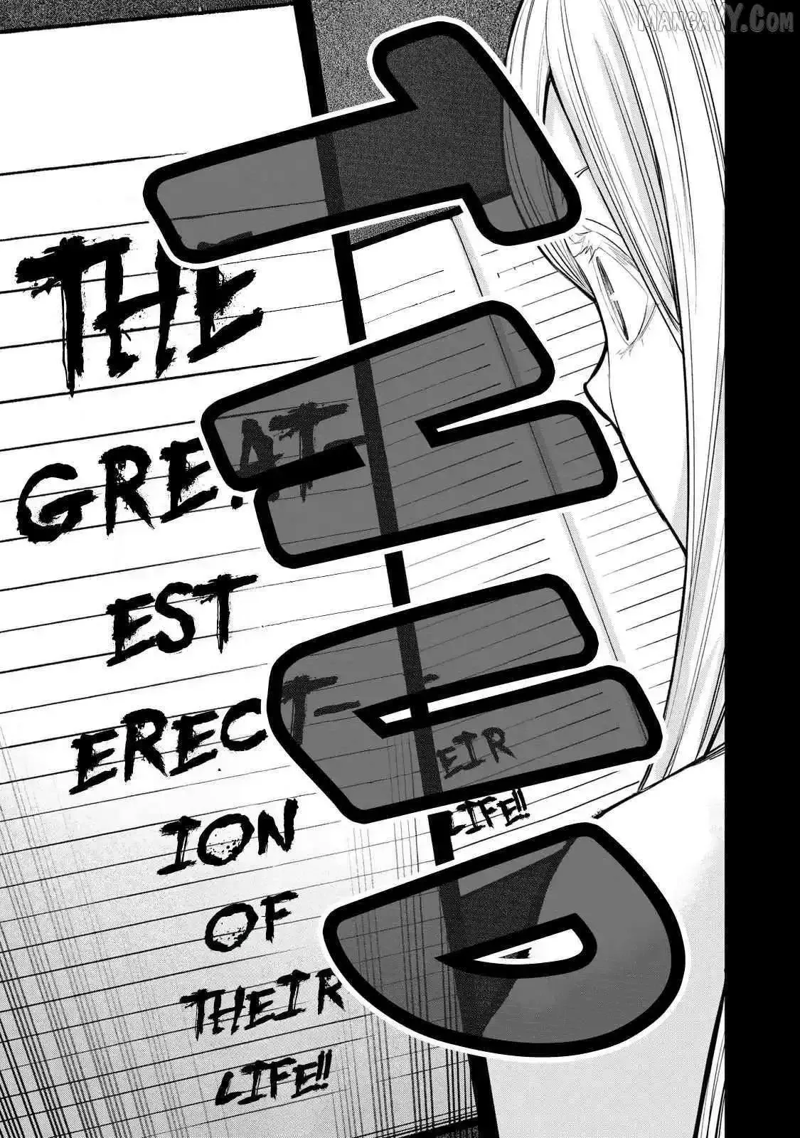 Don't touch Kotesashi Chapter 33 page 13