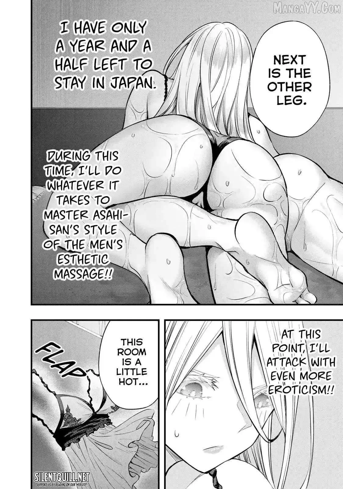 Don't touch Kotesashi Chapter 33 page 18