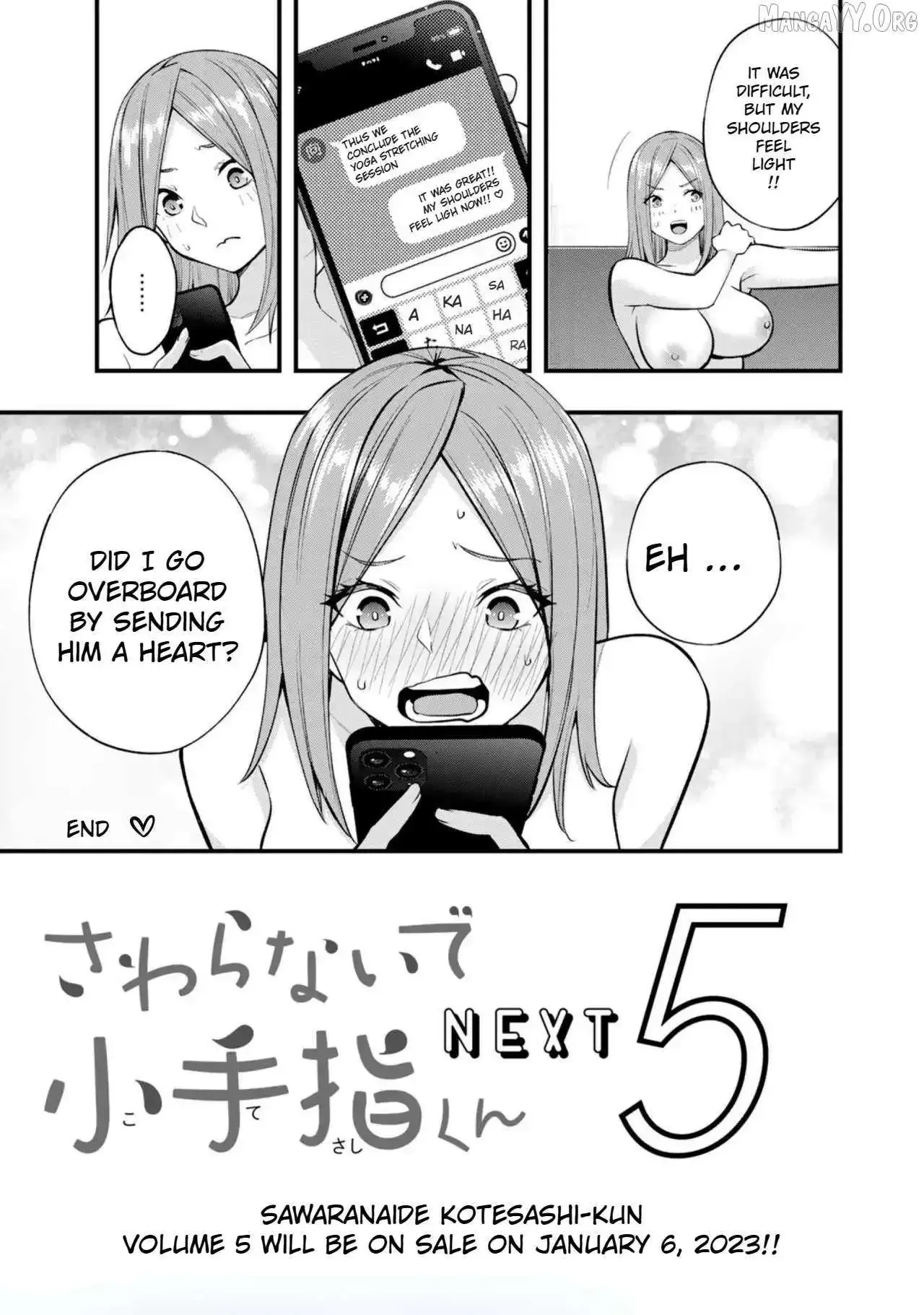 Don't touch Kotesashi Chapter 35.5 page 11
