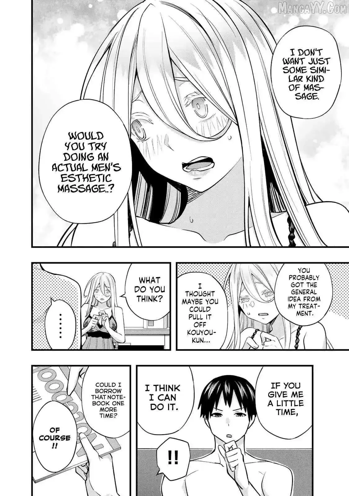 Don't touch Kotesashi Chapter 35 page 3