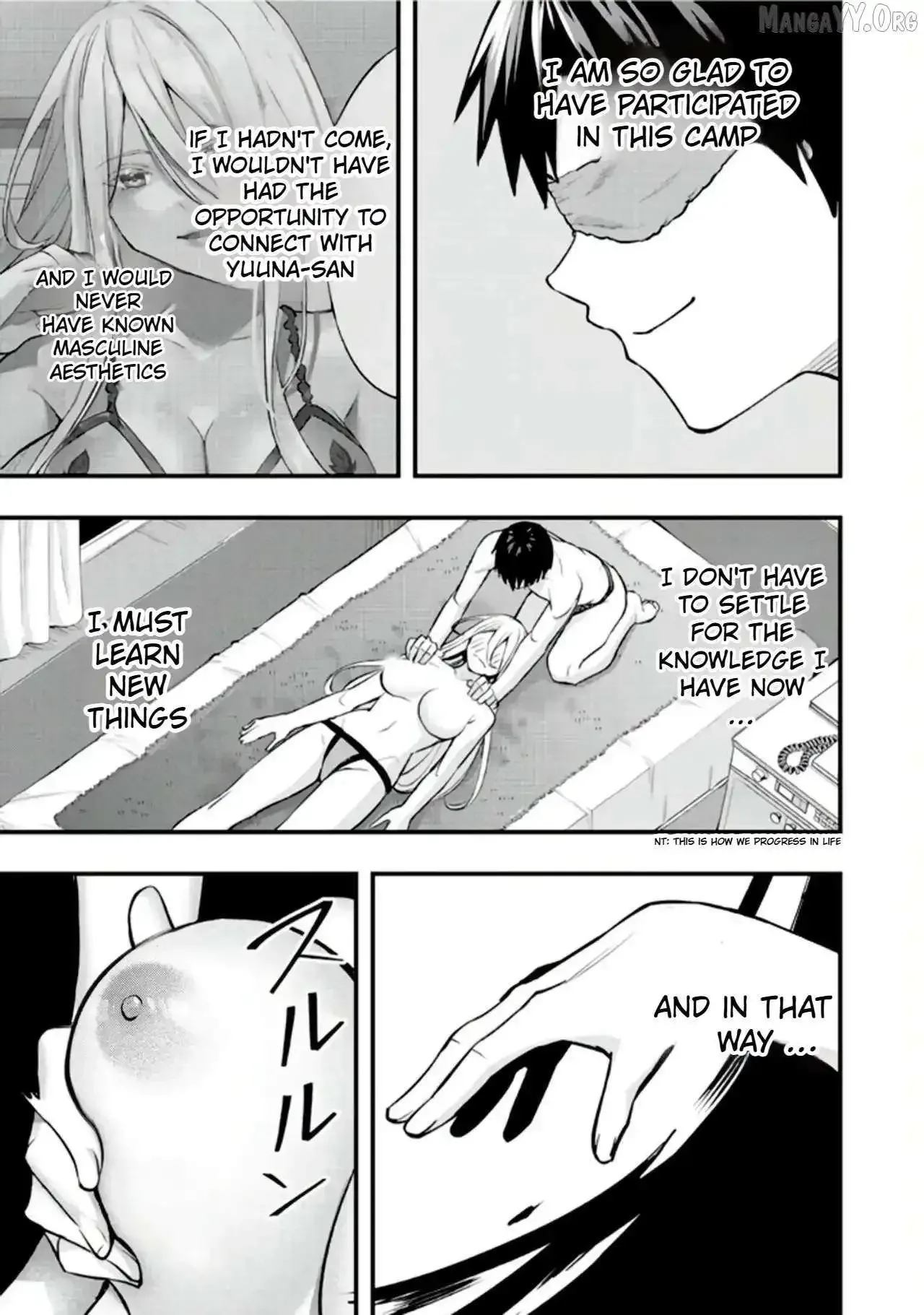 Don't touch Kotesashi Chapter 36 page 16
