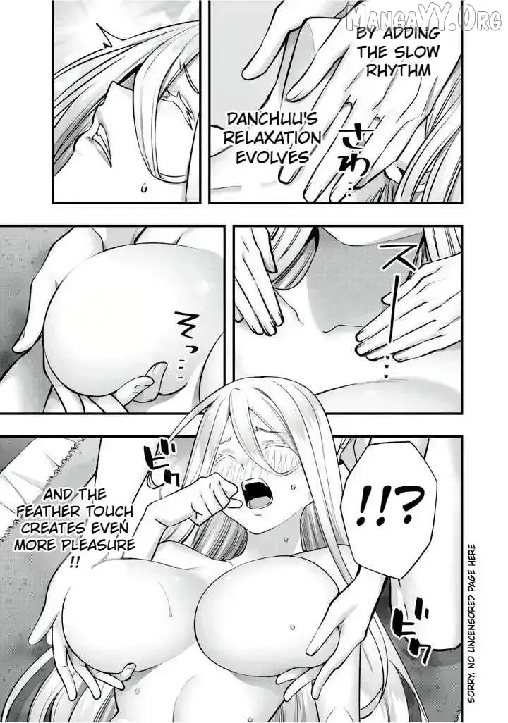 Don't touch Kotesashi Chapter 36 page 12
