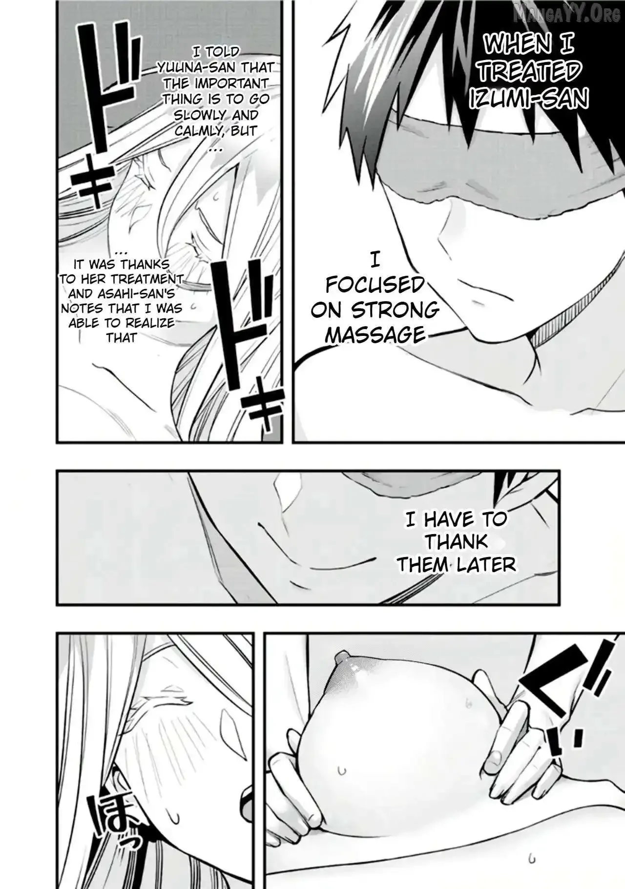 Don't touch Kotesashi Chapter 36 page 13