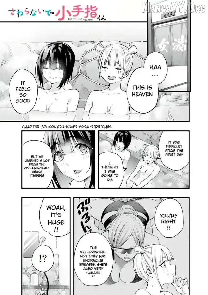 Don't touch Kotesashi Chapter 37 page 4