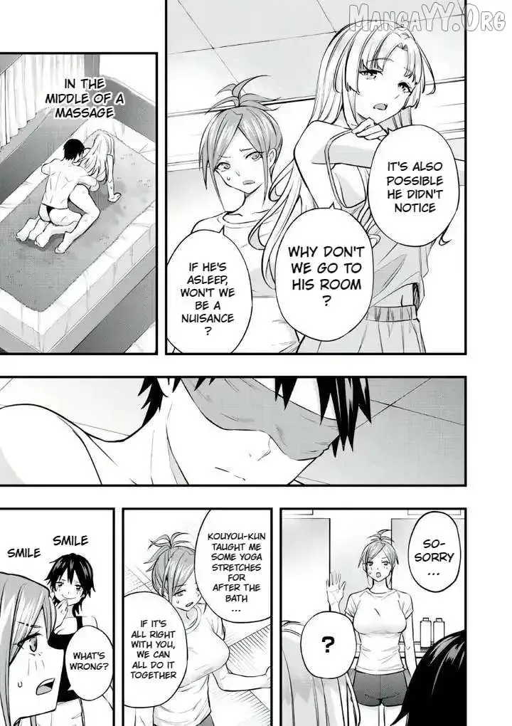 Don't touch Kotesashi Chapter 37 page 12