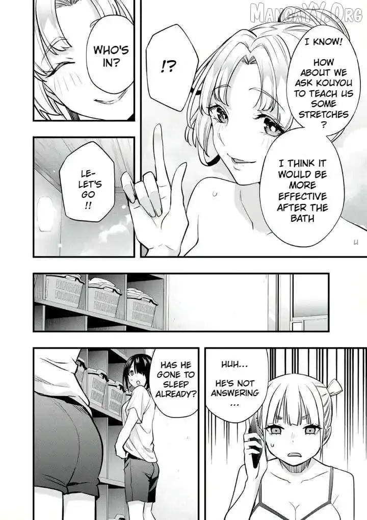 Don't touch Kotesashi Chapter 37 page 11