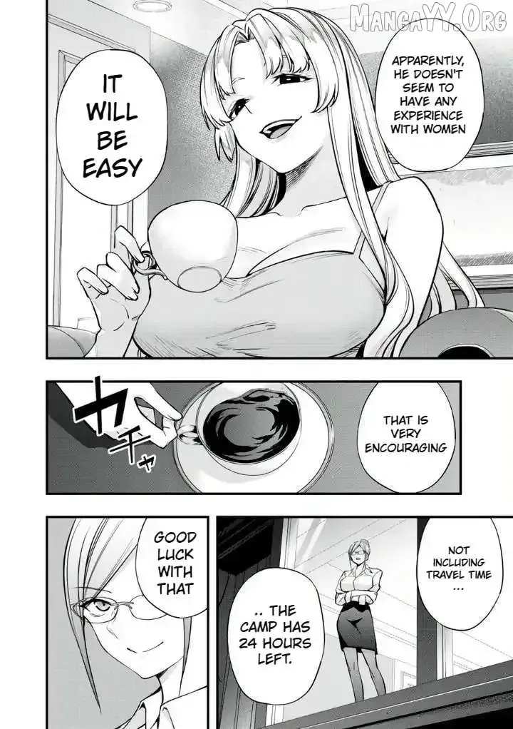 Don't touch Kotesashi Chapter 37 page 19