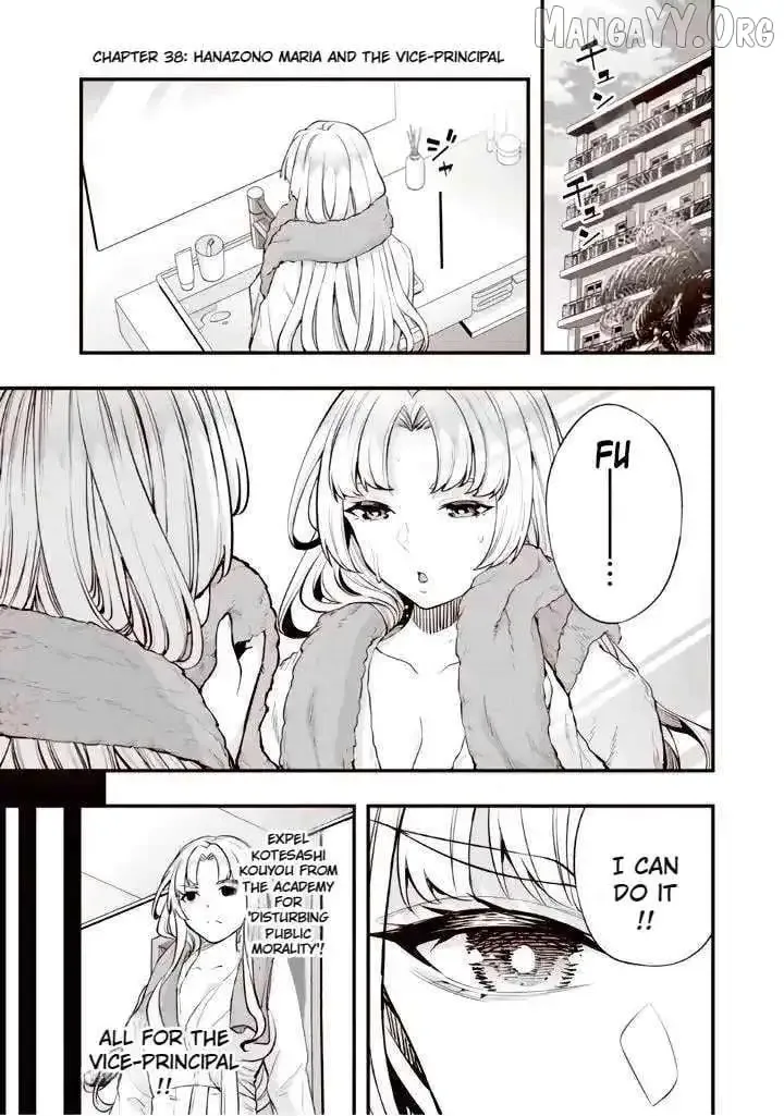 Don't touch Kotesashi Chapter 38 page 3