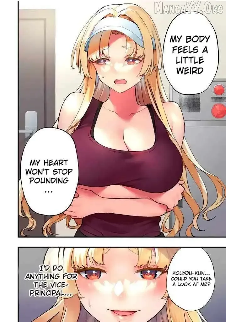 Don't touch Kotesashi Chapter 38 page 20