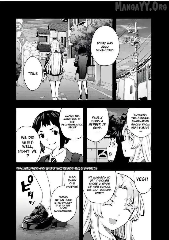 Don't touch Kotesashi Chapter 38 page 6
