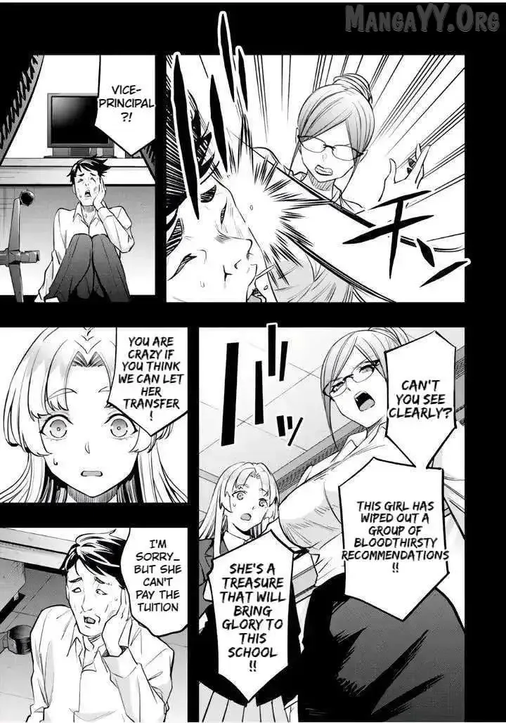Don't touch Kotesashi Chapter 38 page 11