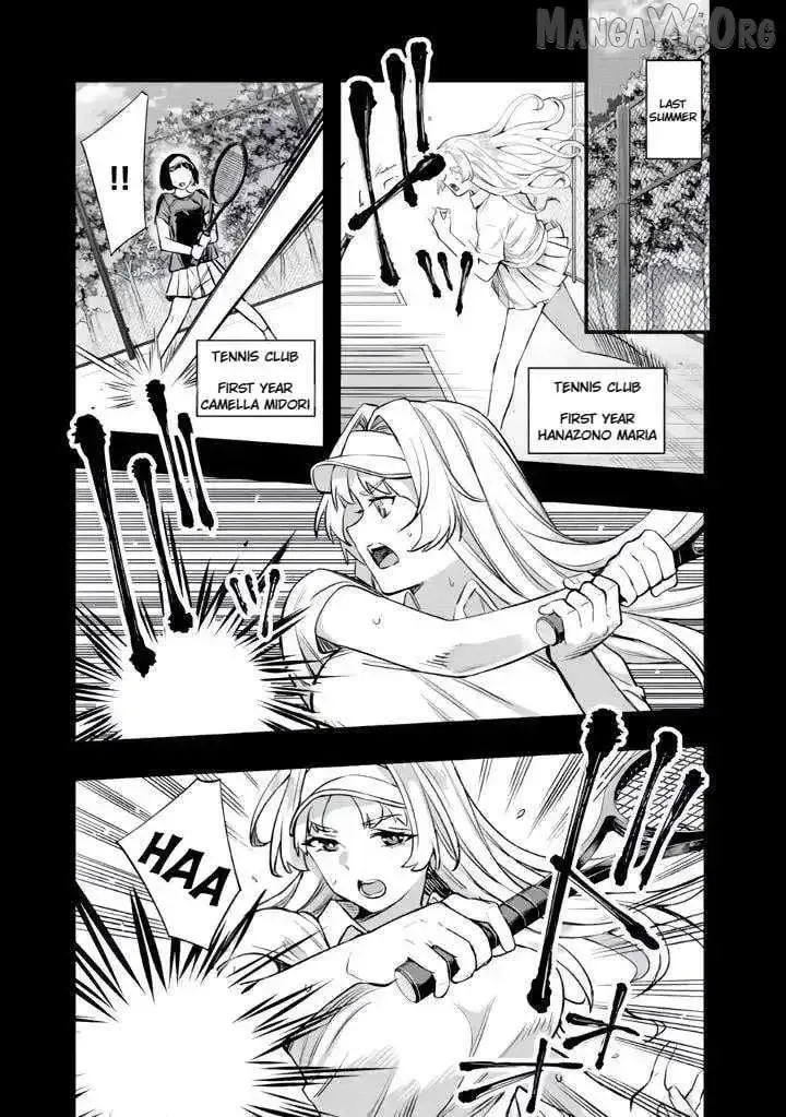 Don't touch Kotesashi Chapter 38 page 4