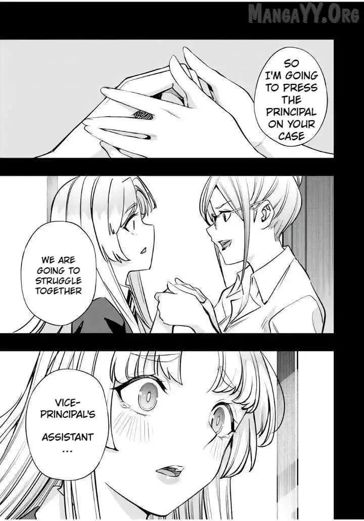 Don't touch Kotesashi Chapter 38 page 13