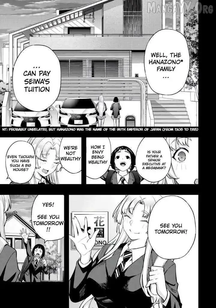 Don't touch Kotesashi Chapter 38 page 7
