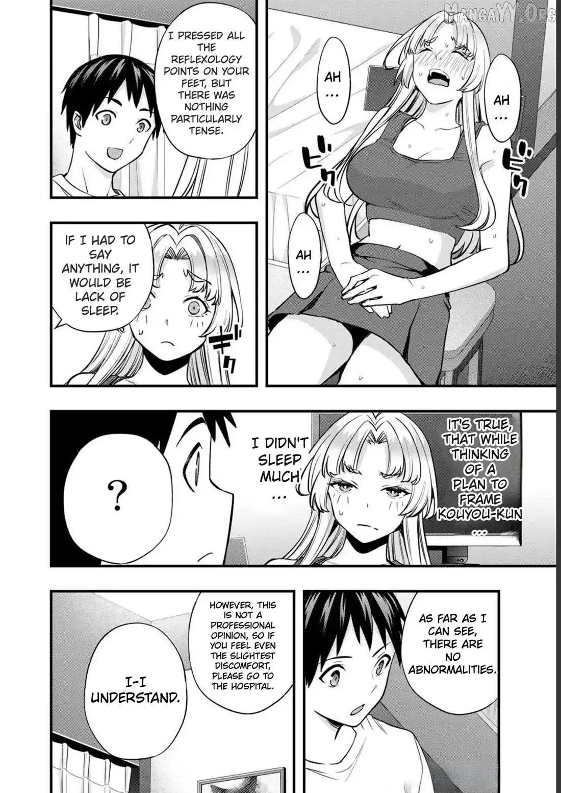 Don't touch Kotesashi Chapter 39 page 23