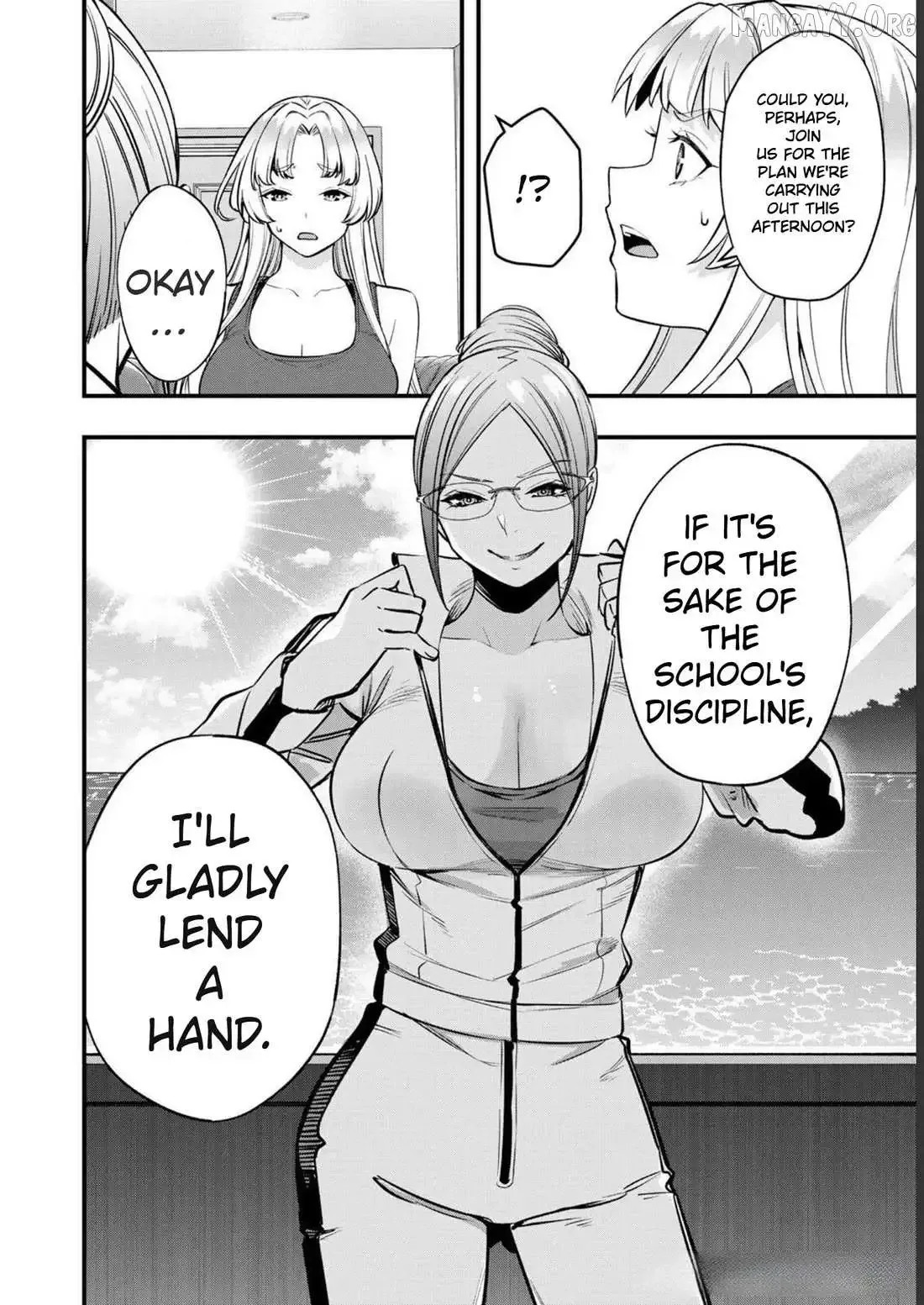 Don't touch Kotesashi Chapter 39 page 25