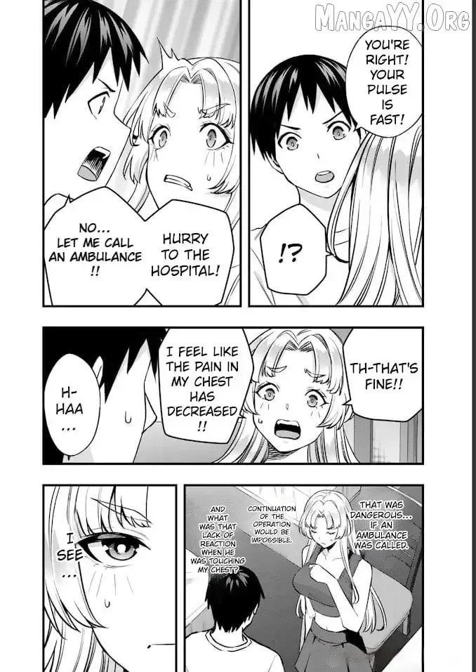 Don't touch Kotesashi Chapter 39 page 9