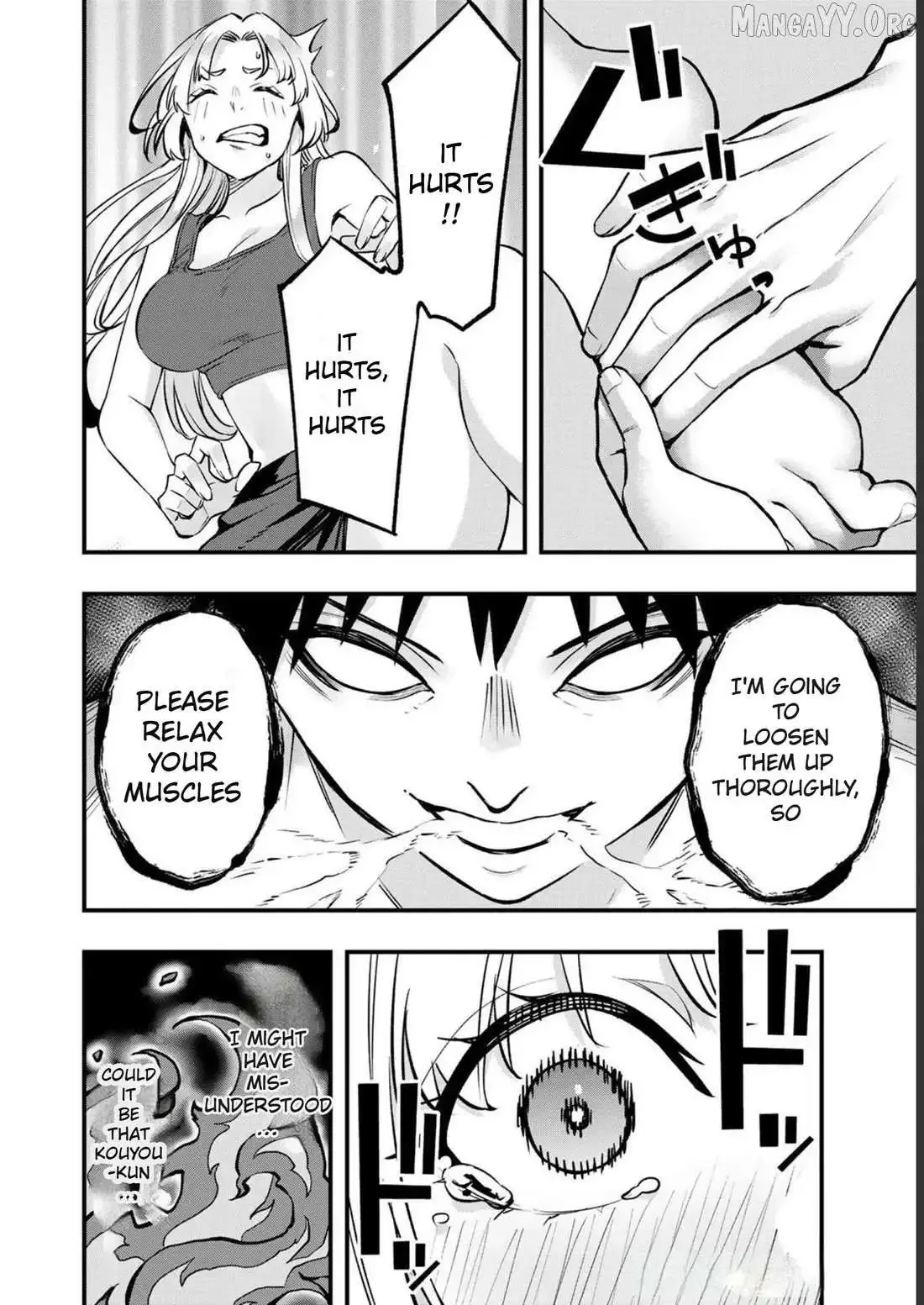 Don't touch Kotesashi Chapter 39 page 21