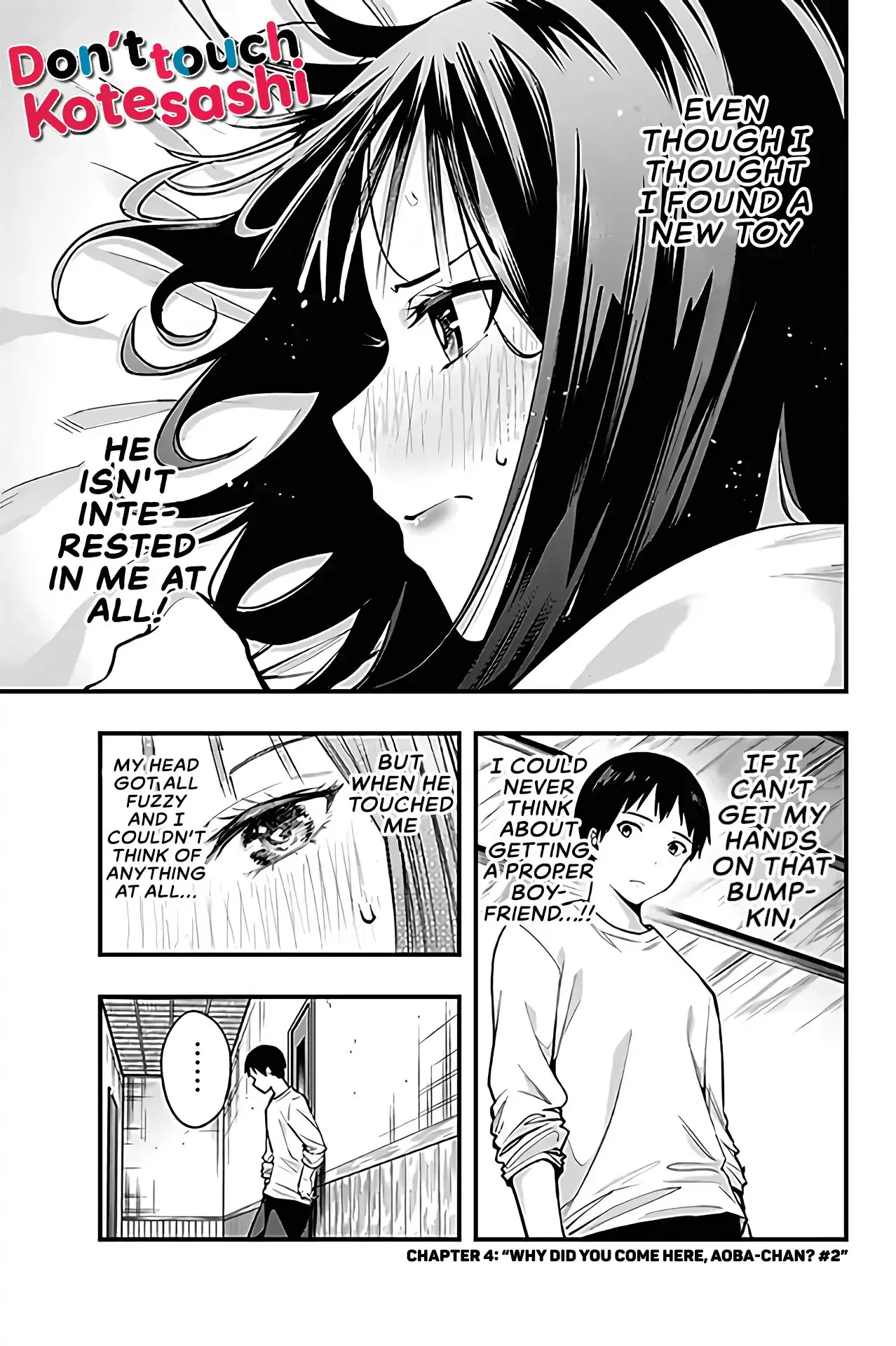 Don't touch Kotesashi Chapter 4 page 2