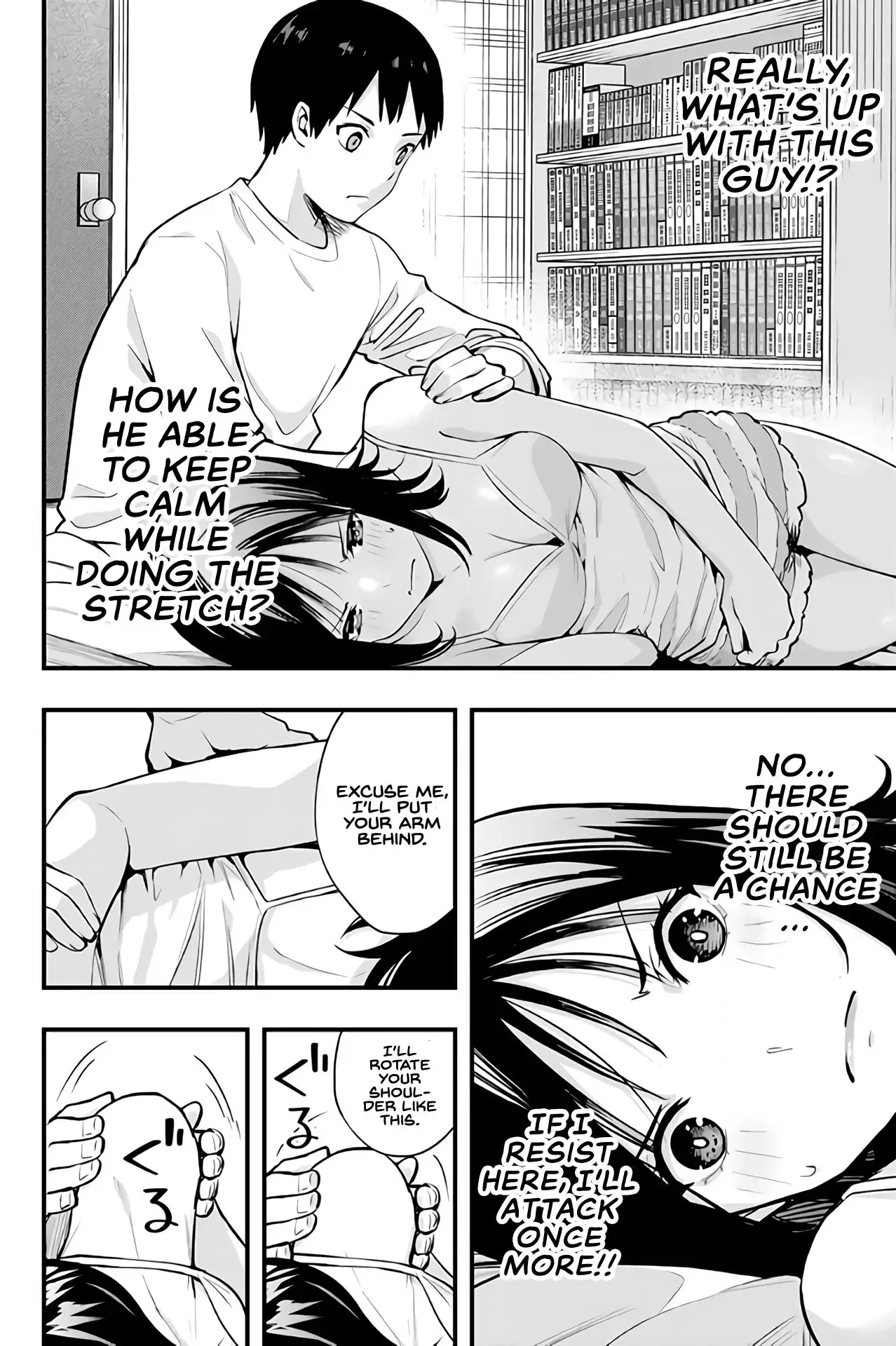 Don't touch Kotesashi Chapter 4 page 13
