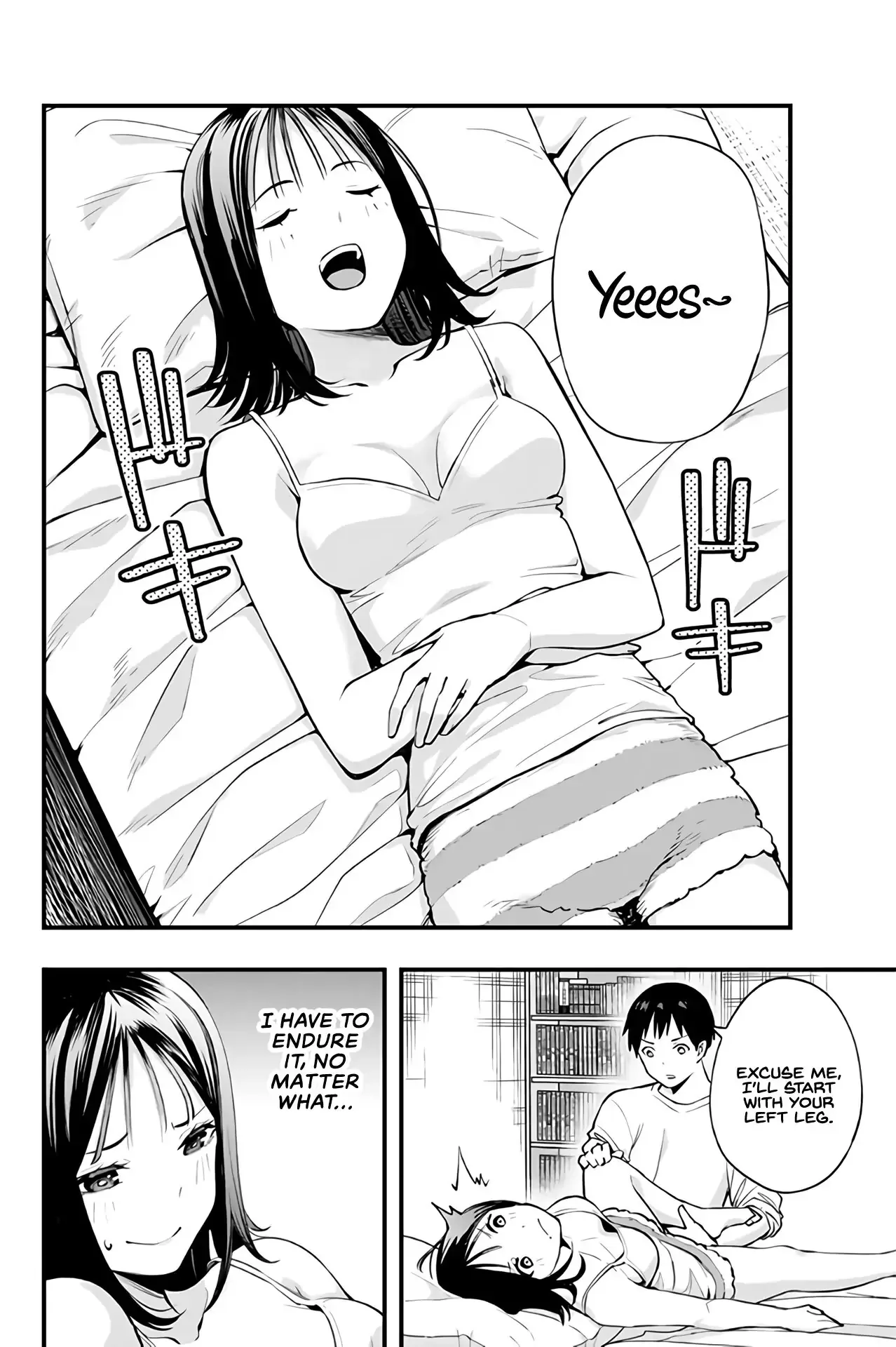 Don't touch Kotesashi Chapter 4 page 7