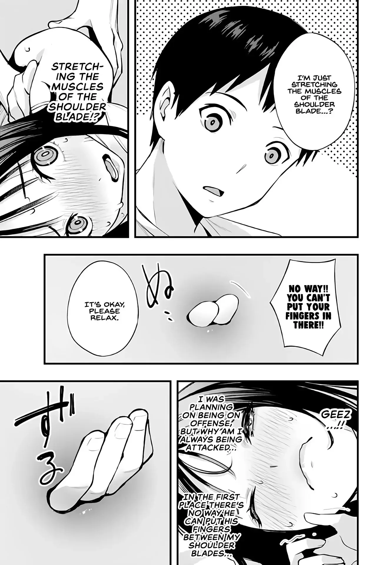 Don't touch Kotesashi Chapter 4 page 16