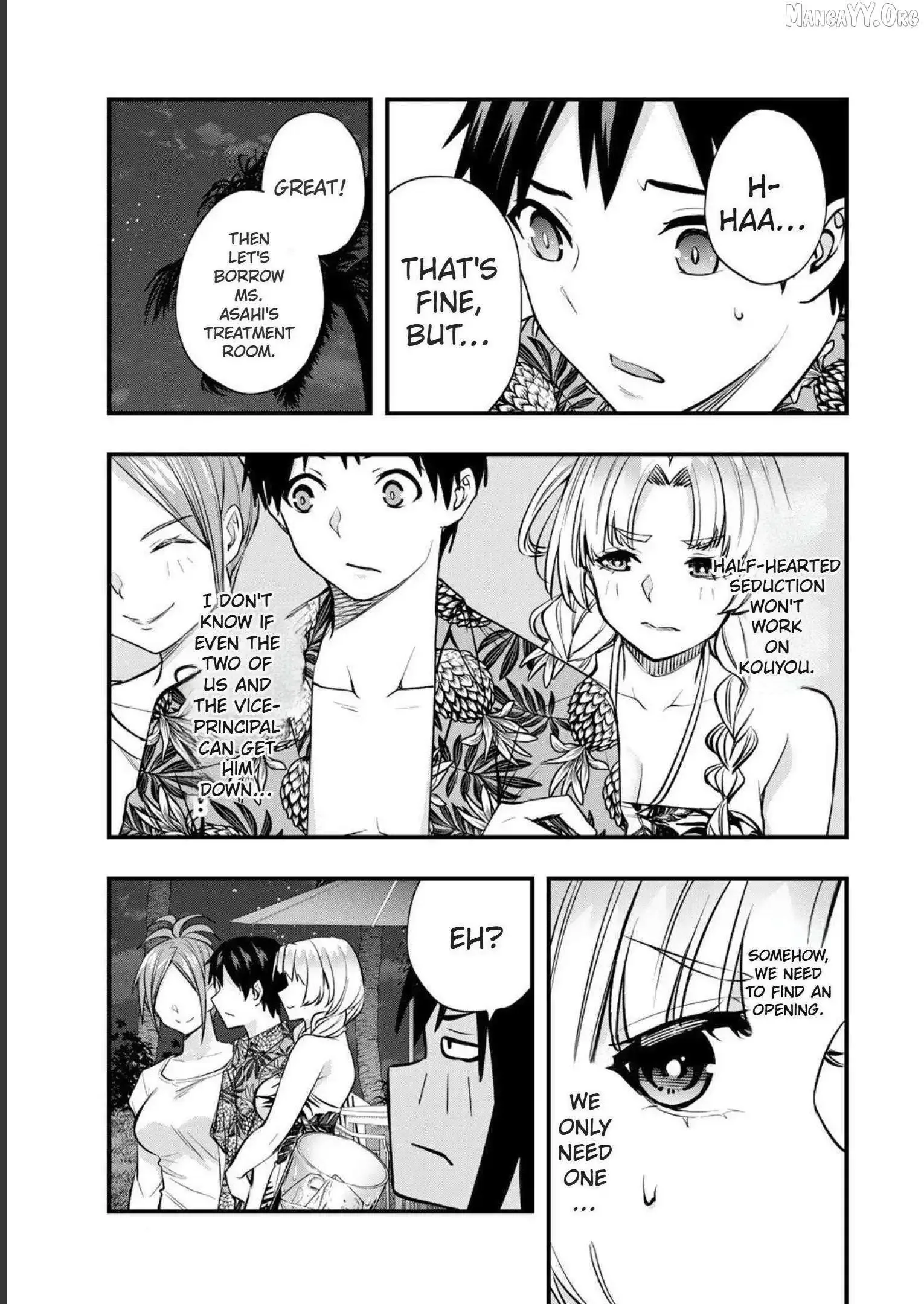 Don't touch Kotesashi Chapter 40 page 23