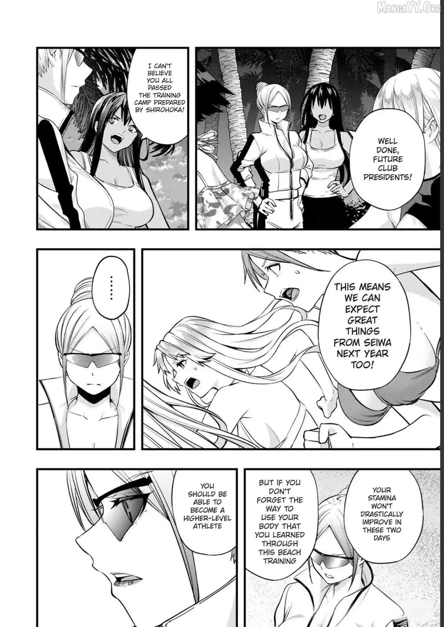 Don't touch Kotesashi Chapter 40 page 4