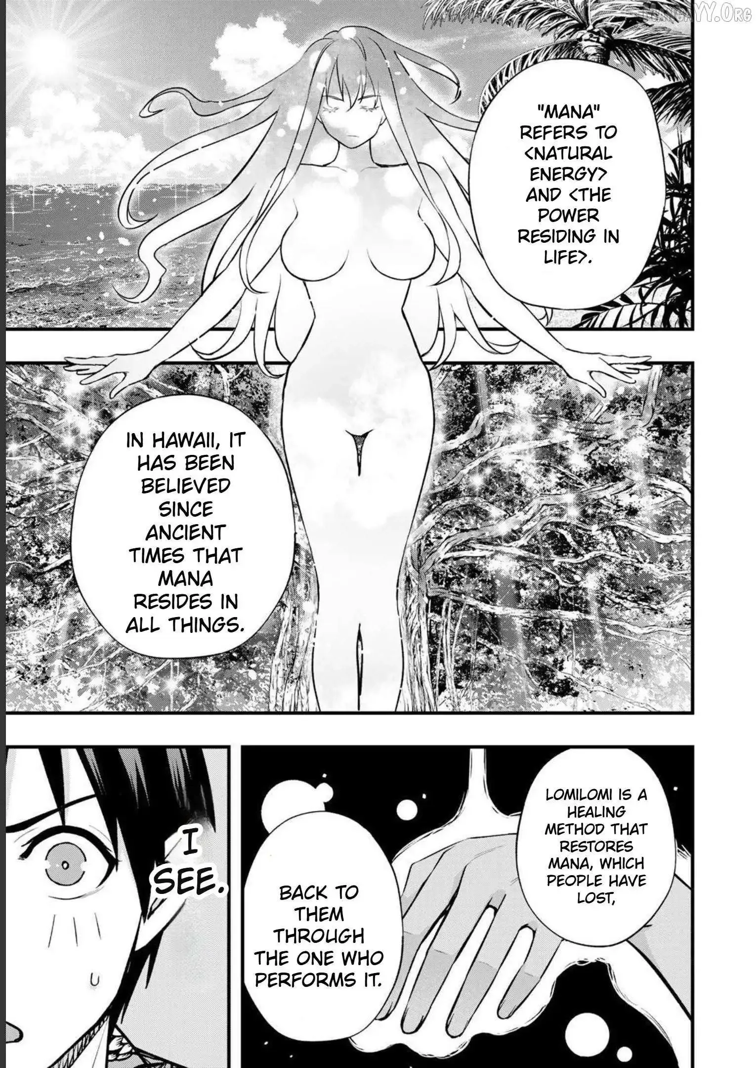 Don't touch Kotesashi Chapter 40 page 15