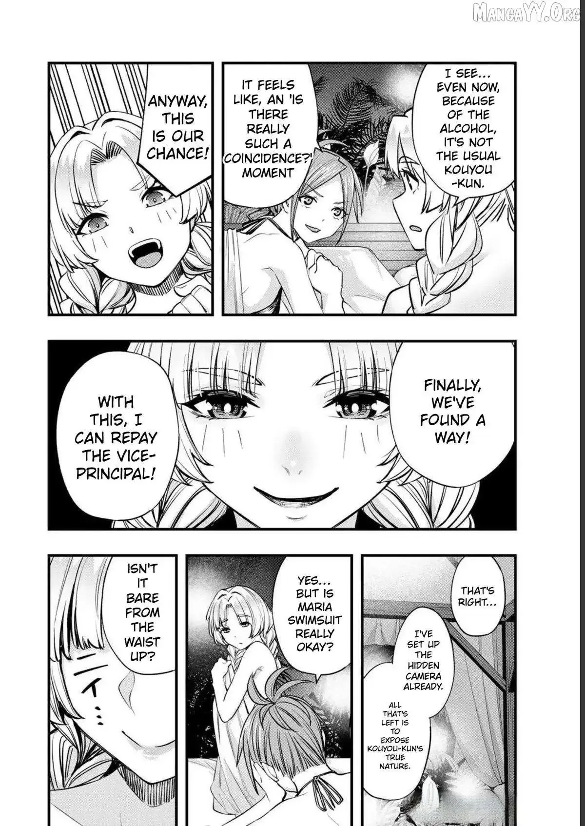 Don't touch Kotesashi Chapter 41 page 8