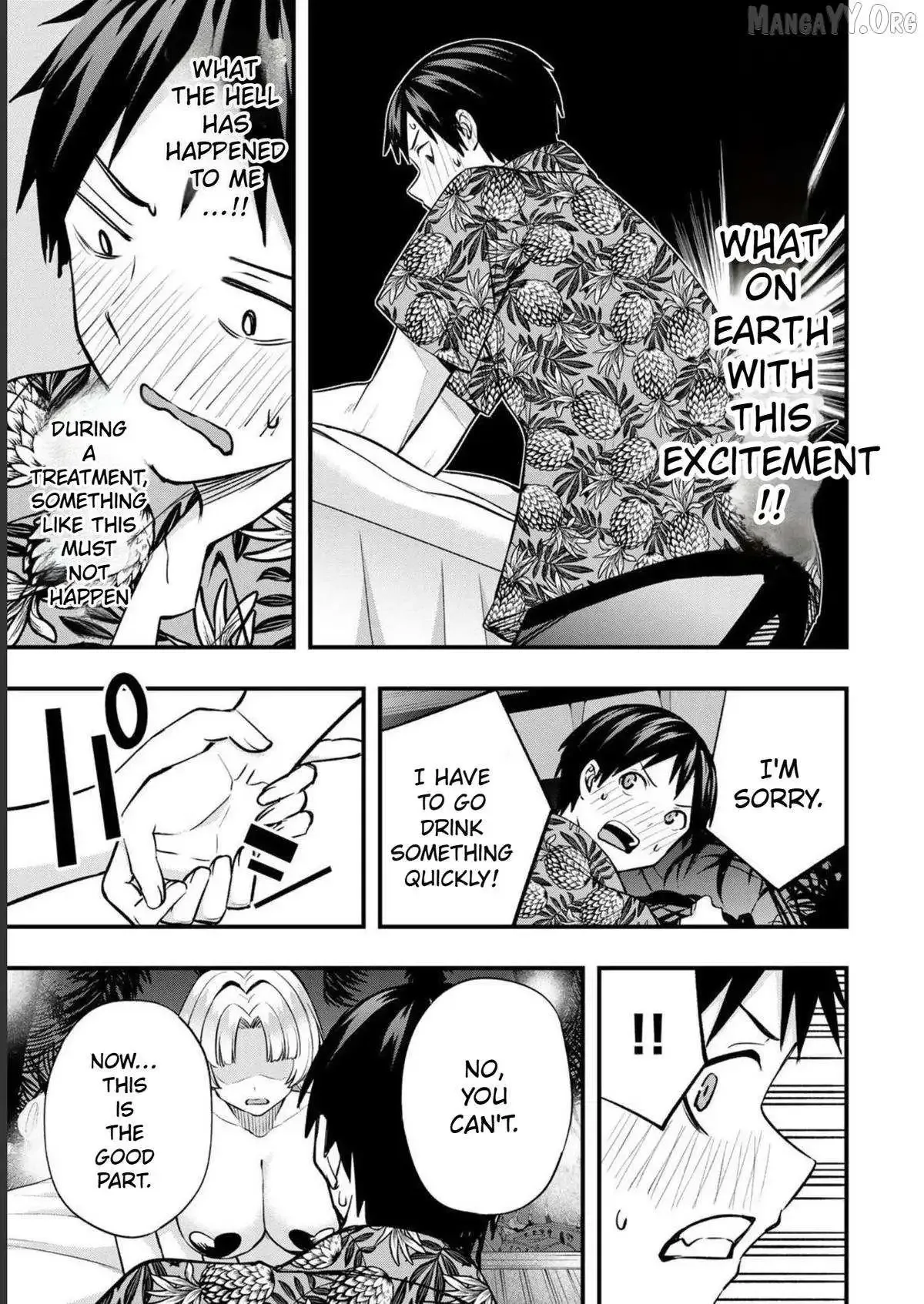 Don't touch Kotesashi Chapter 41 page 21
