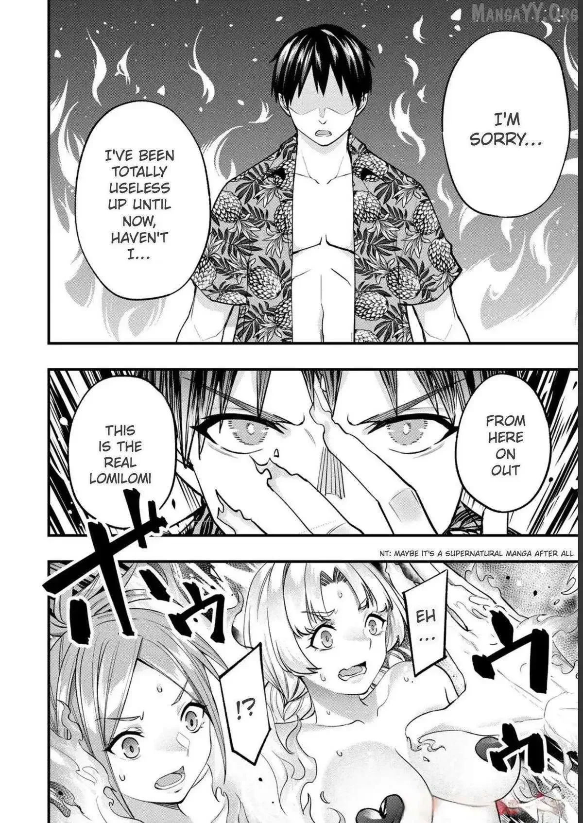 Don't touch Kotesashi Chapter 42 page 19
