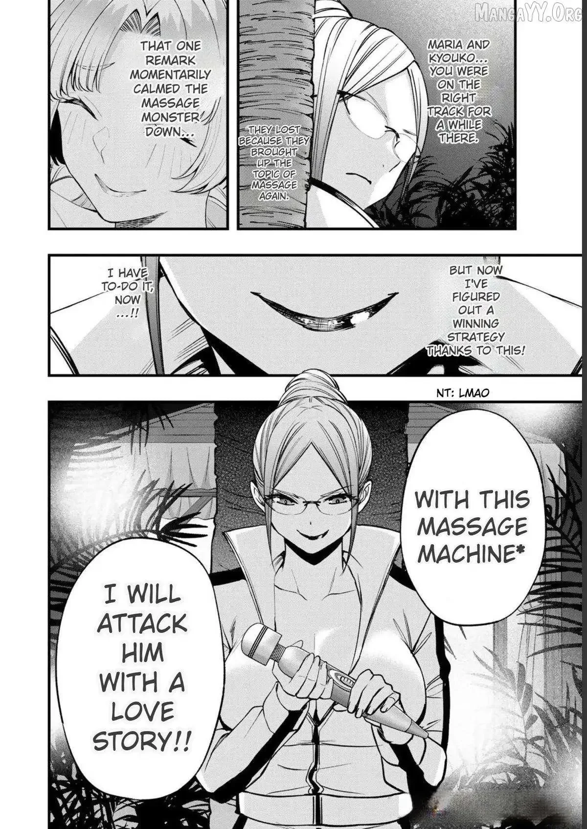 Don't touch Kotesashi Chapter 42 page 25