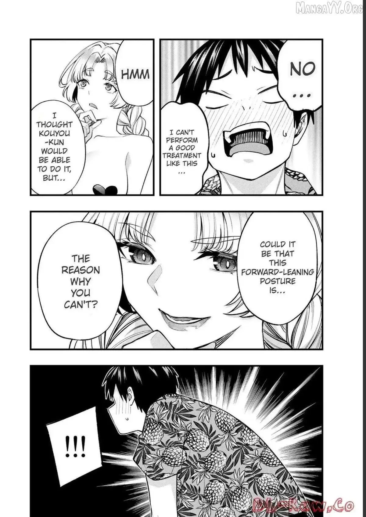 Don't touch Kotesashi Chapter 42 page 13