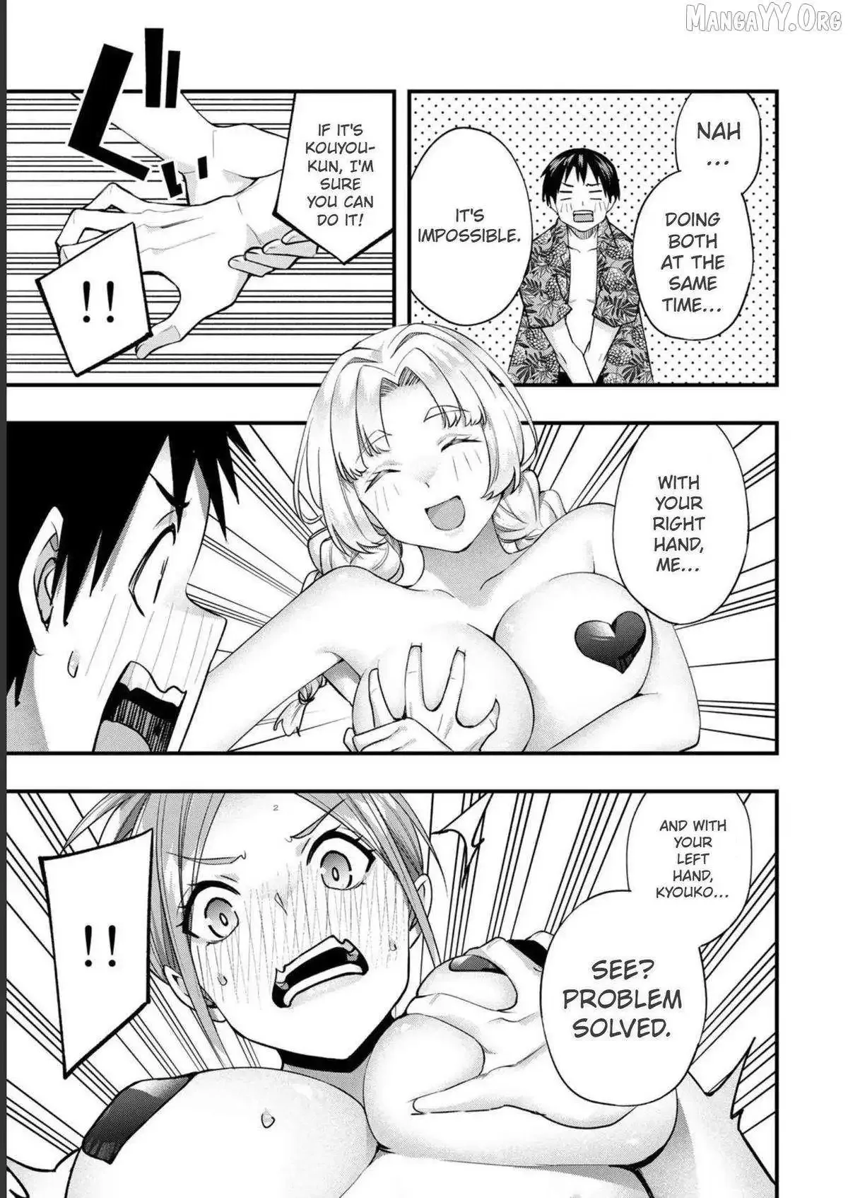 Don't touch Kotesashi Chapter 42 page 12