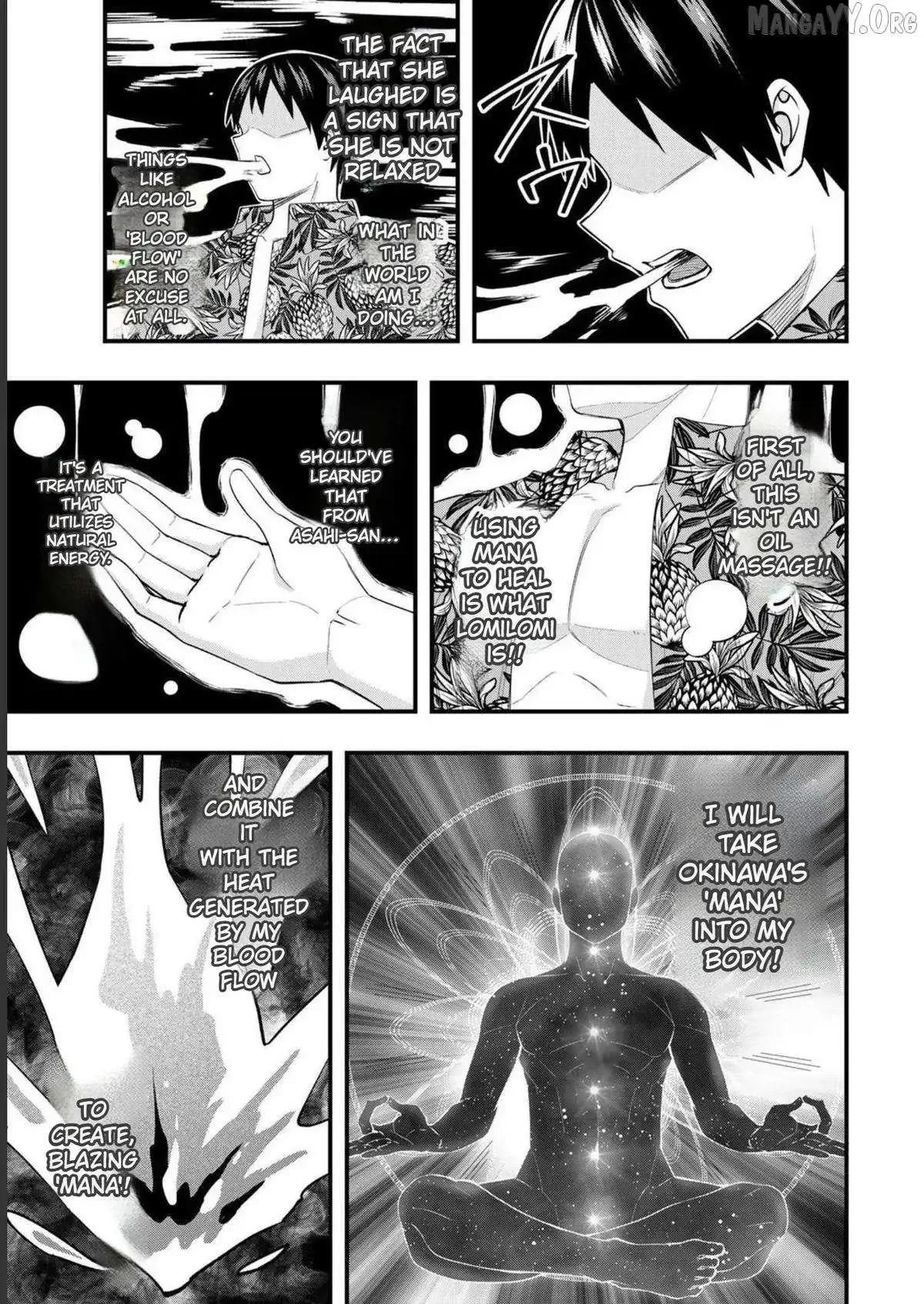Don't touch Kotesashi Chapter 42 page 18