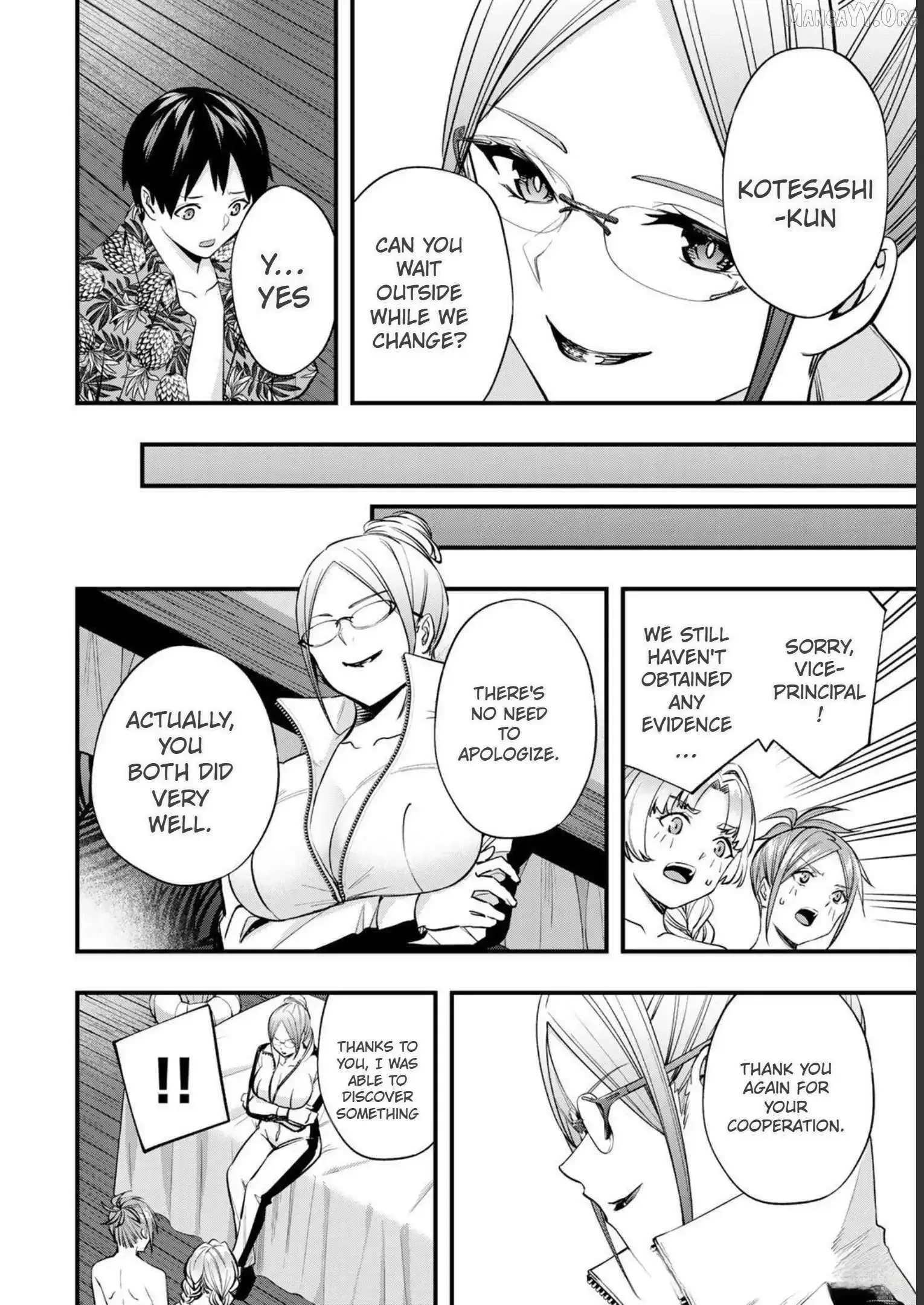Don't touch Kotesashi Chapter 43 page 7
