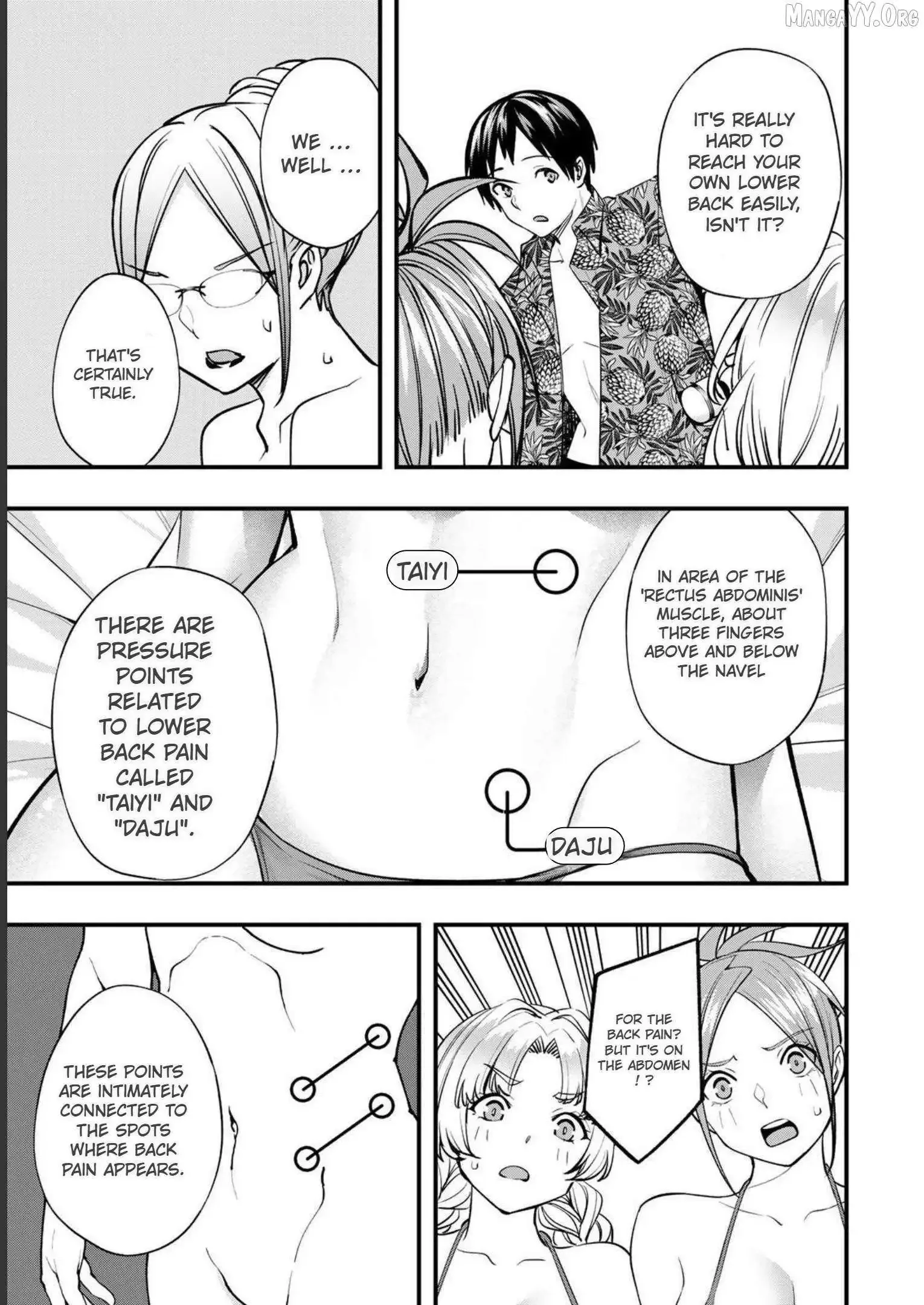 Don't touch Kotesashi Chapter 43 page 20