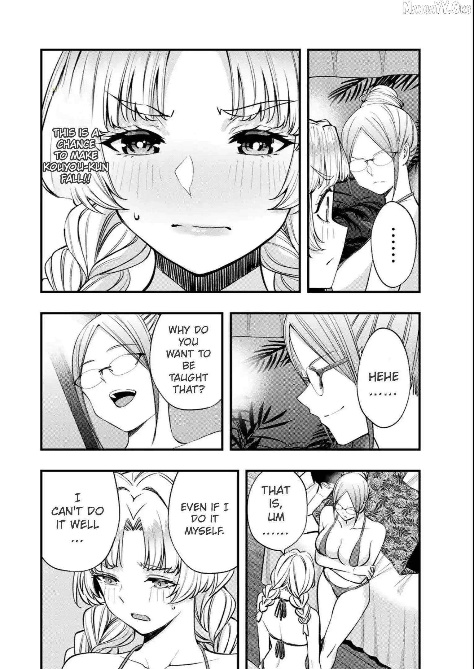Don't touch Kotesashi Chapter 44 page 6