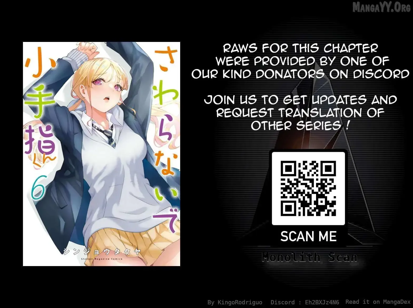 Don't touch Kotesashi Chapter 44 page 21