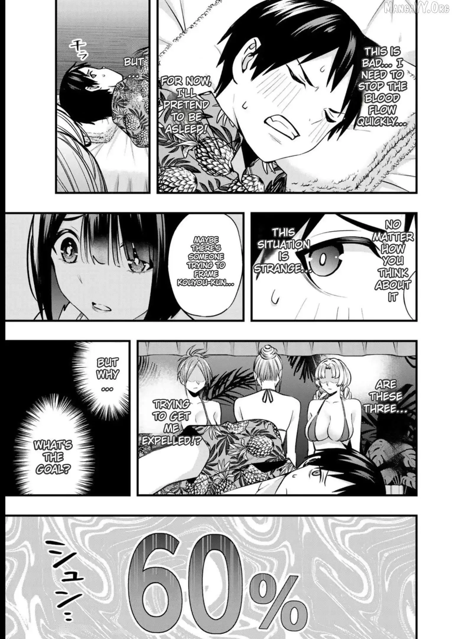 Don't touch Kotesashi Chapter 45 page 11