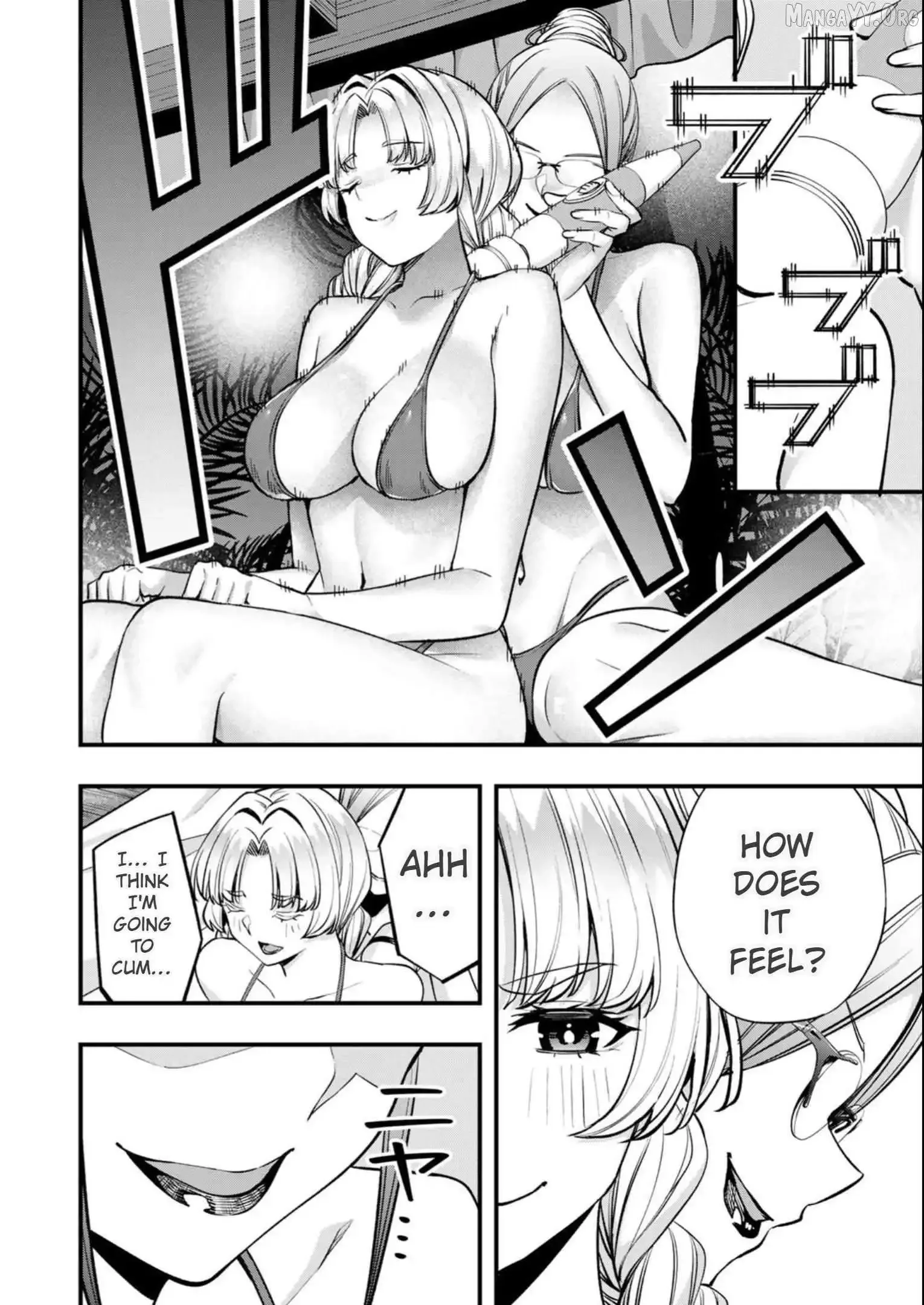 Don't touch Kotesashi Chapter 45 page 6