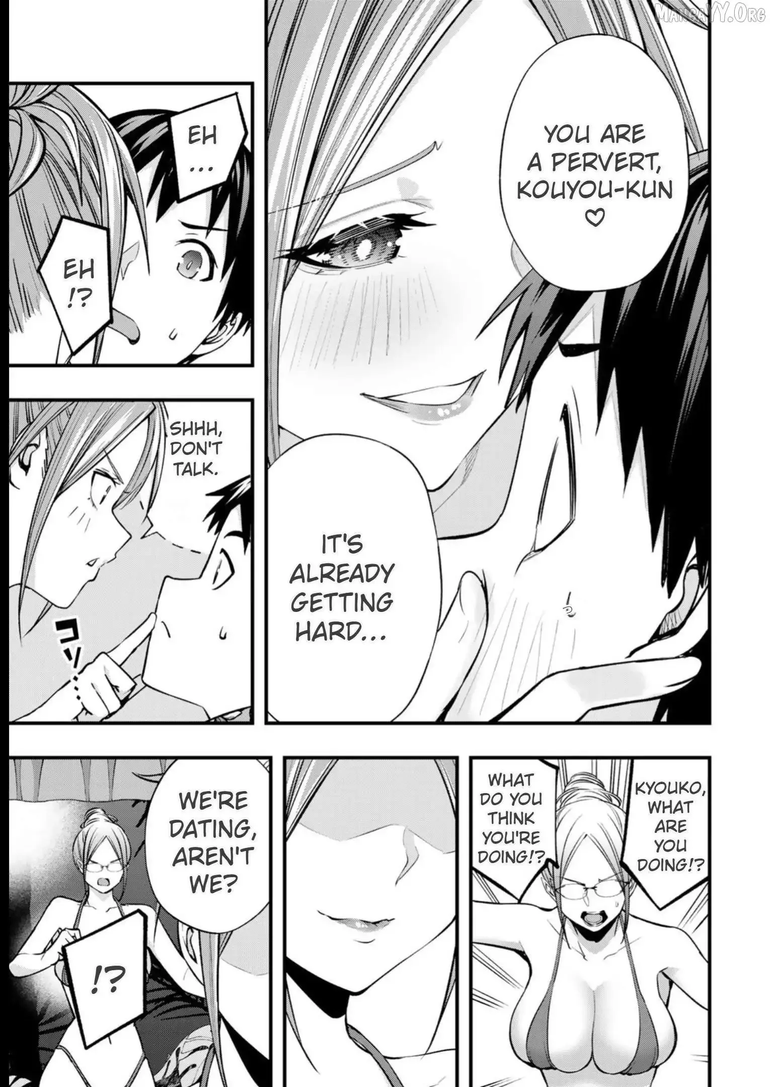 Don't touch Kotesashi Chapter 46 page 15