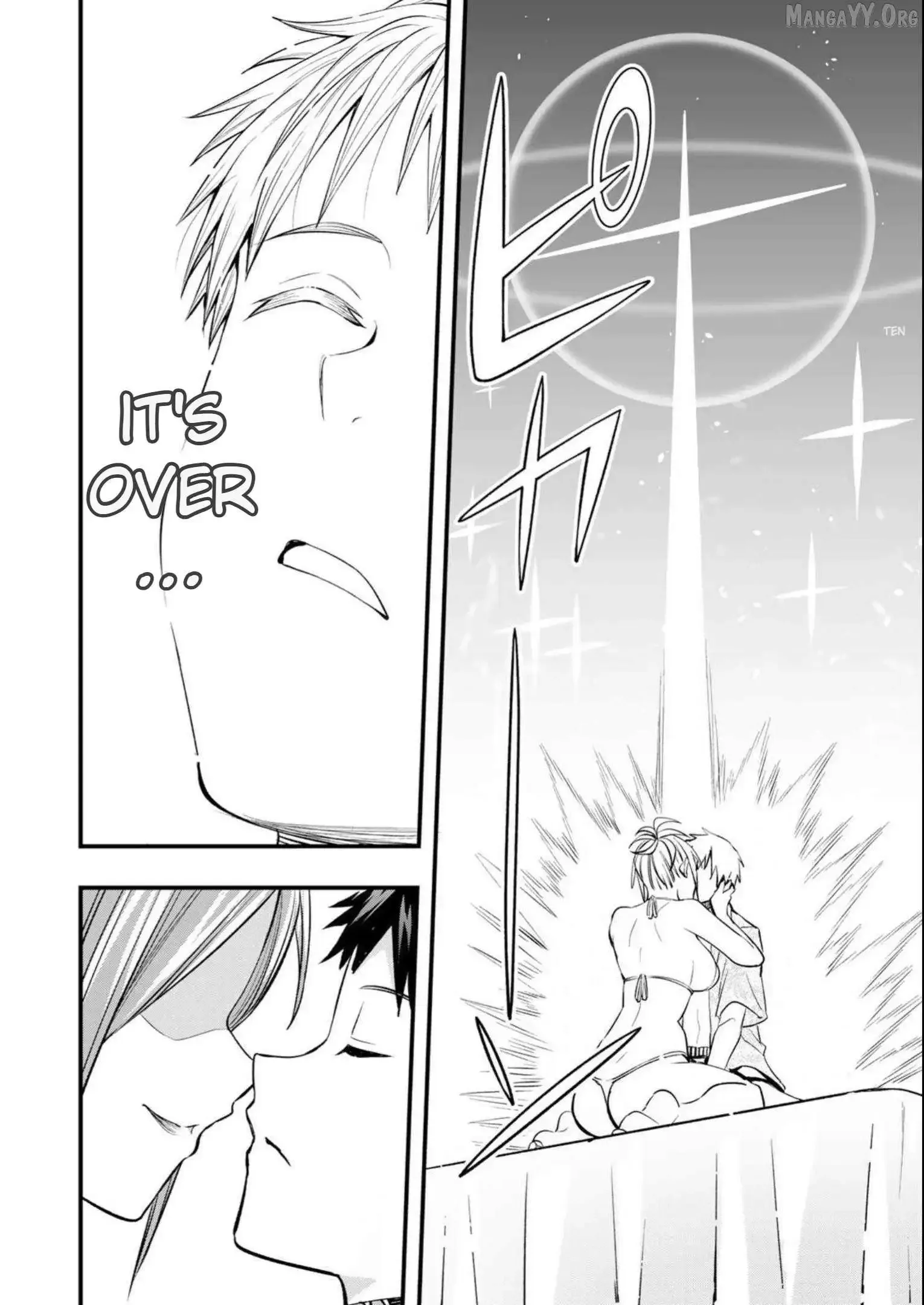 Don't touch Kotesashi Chapter 46 page 14
