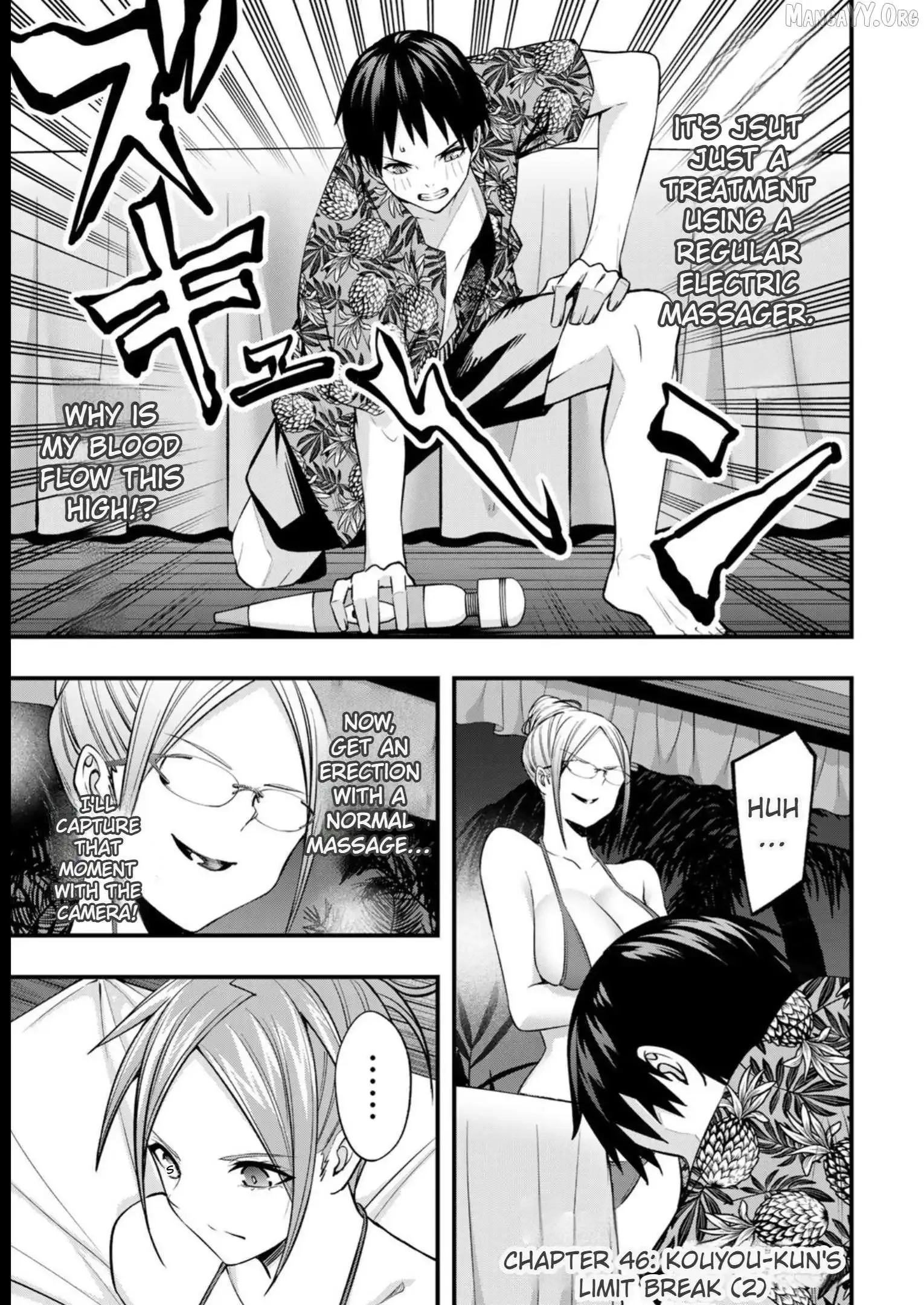Don't touch Kotesashi Chapter 46 page 3