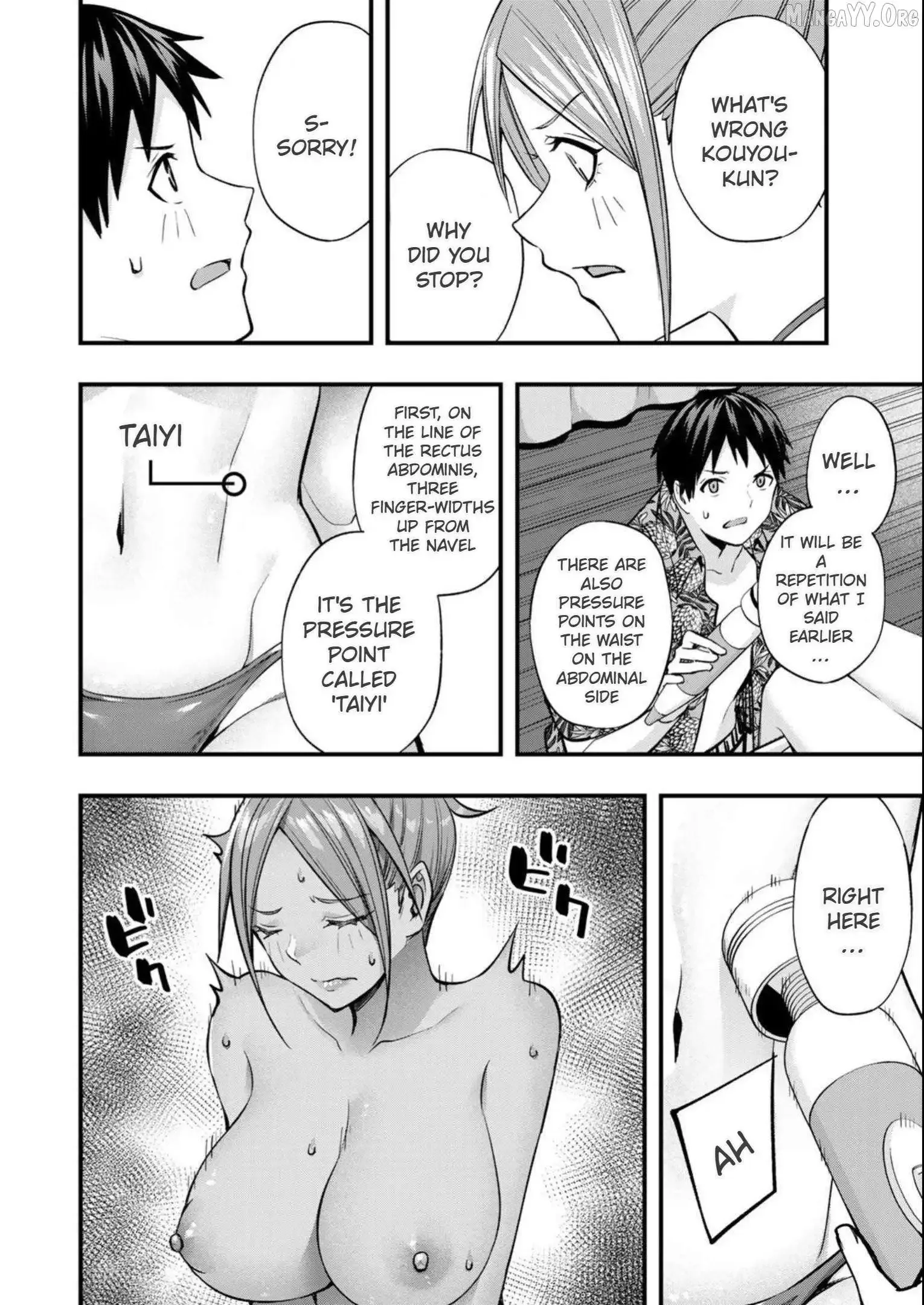Don't touch Kotesashi Chapter 46 page 4