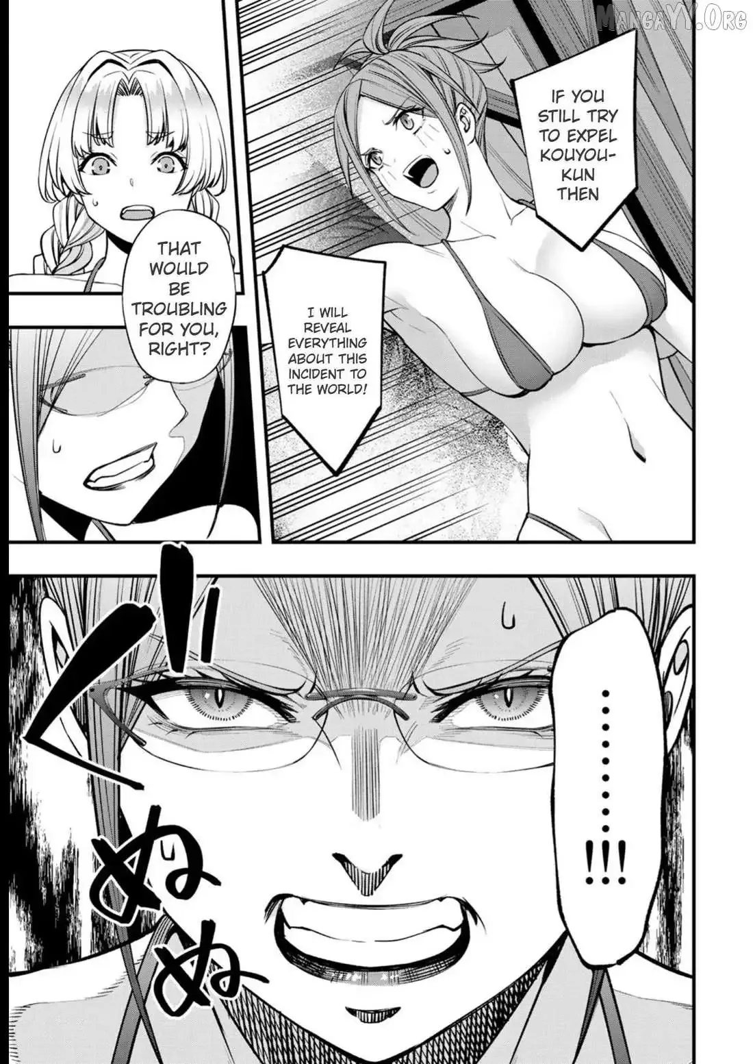 Don't touch Kotesashi Chapter 47 page 16