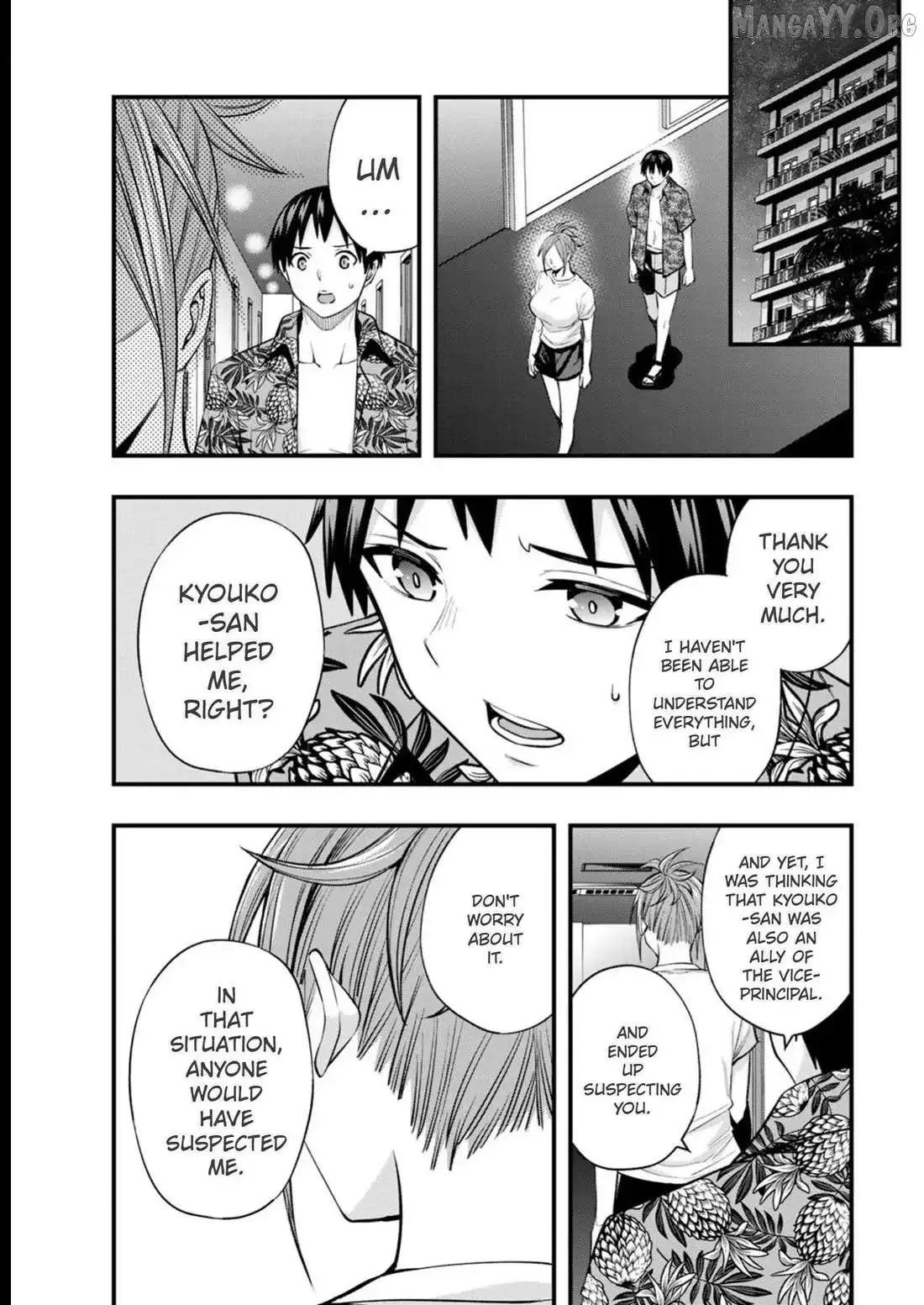 Don't touch Kotesashi Chapter 47 page 18