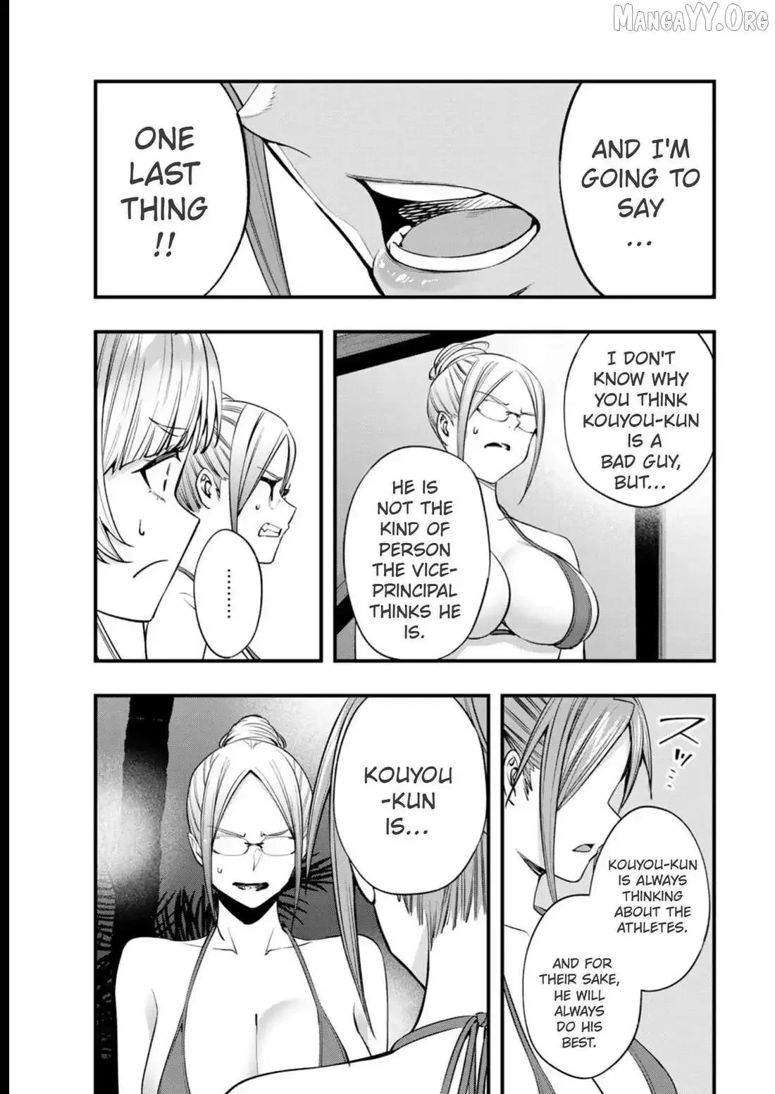 Don't touch Kotesashi Chapter 47 page 14