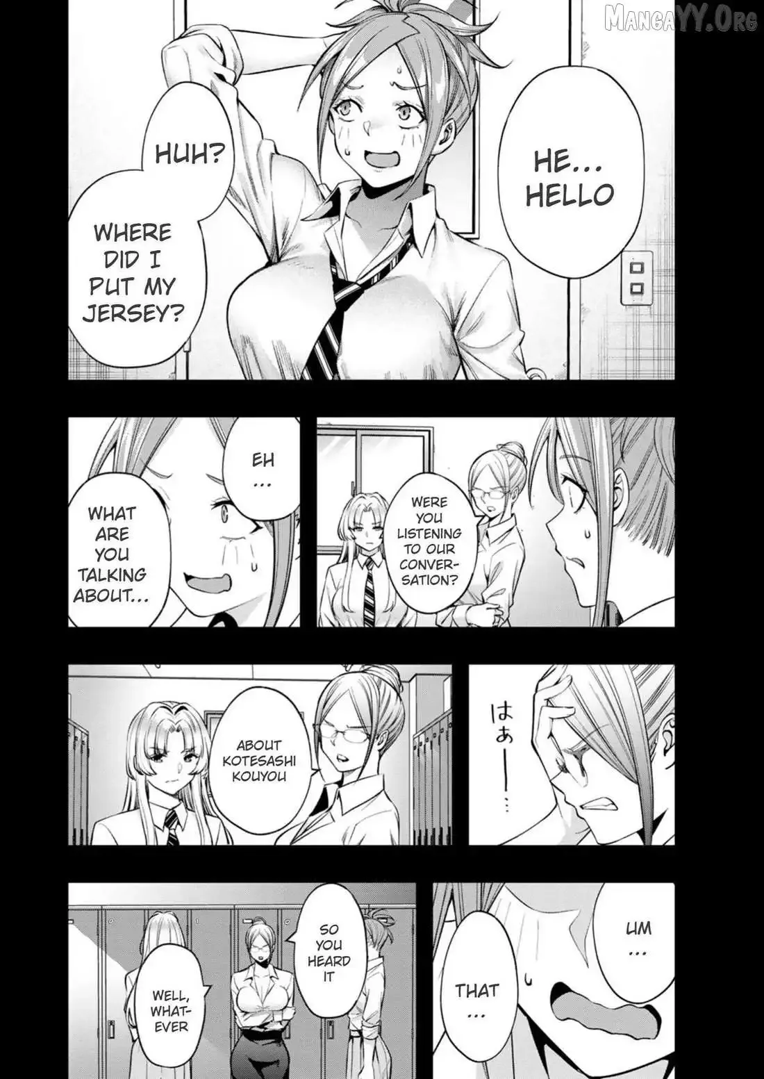 Don't touch Kotesashi Chapter 47 page 7